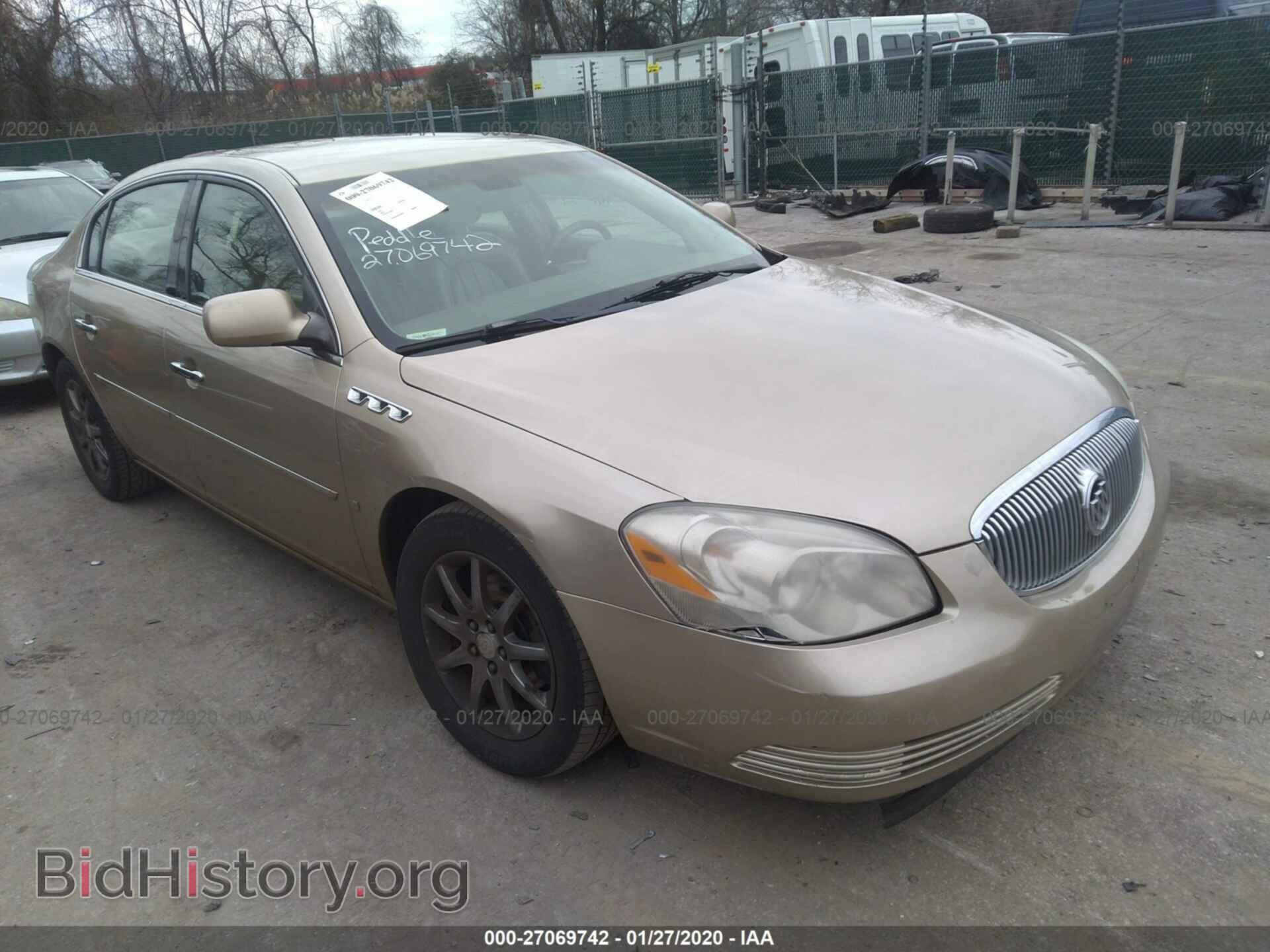 Фотография 1G4HD57236U185878 - BUICK LUCERNE 2006