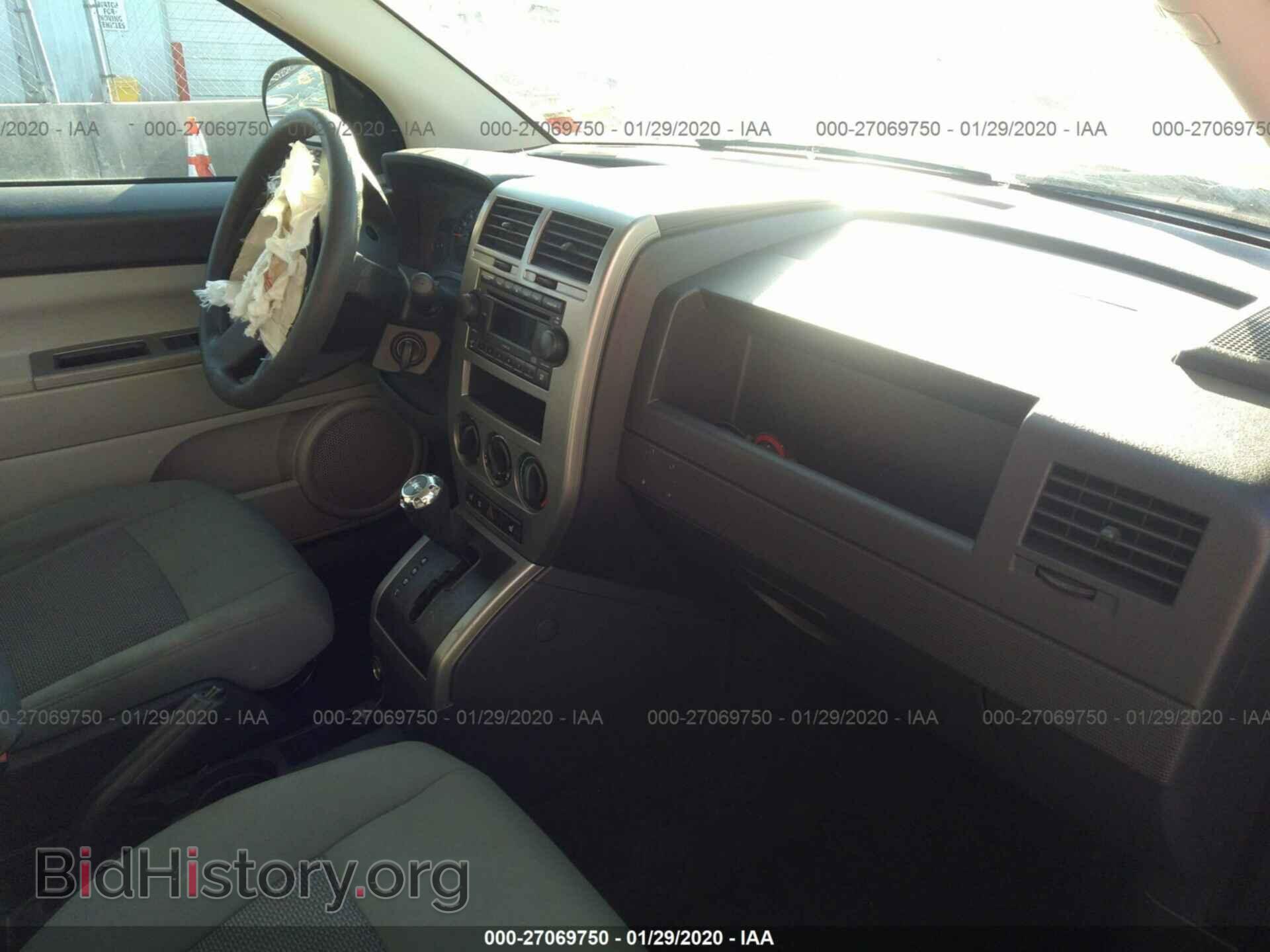 2007 JEEP COMPASS - VIN: 1J8FF47W87D261091 - Фото 5