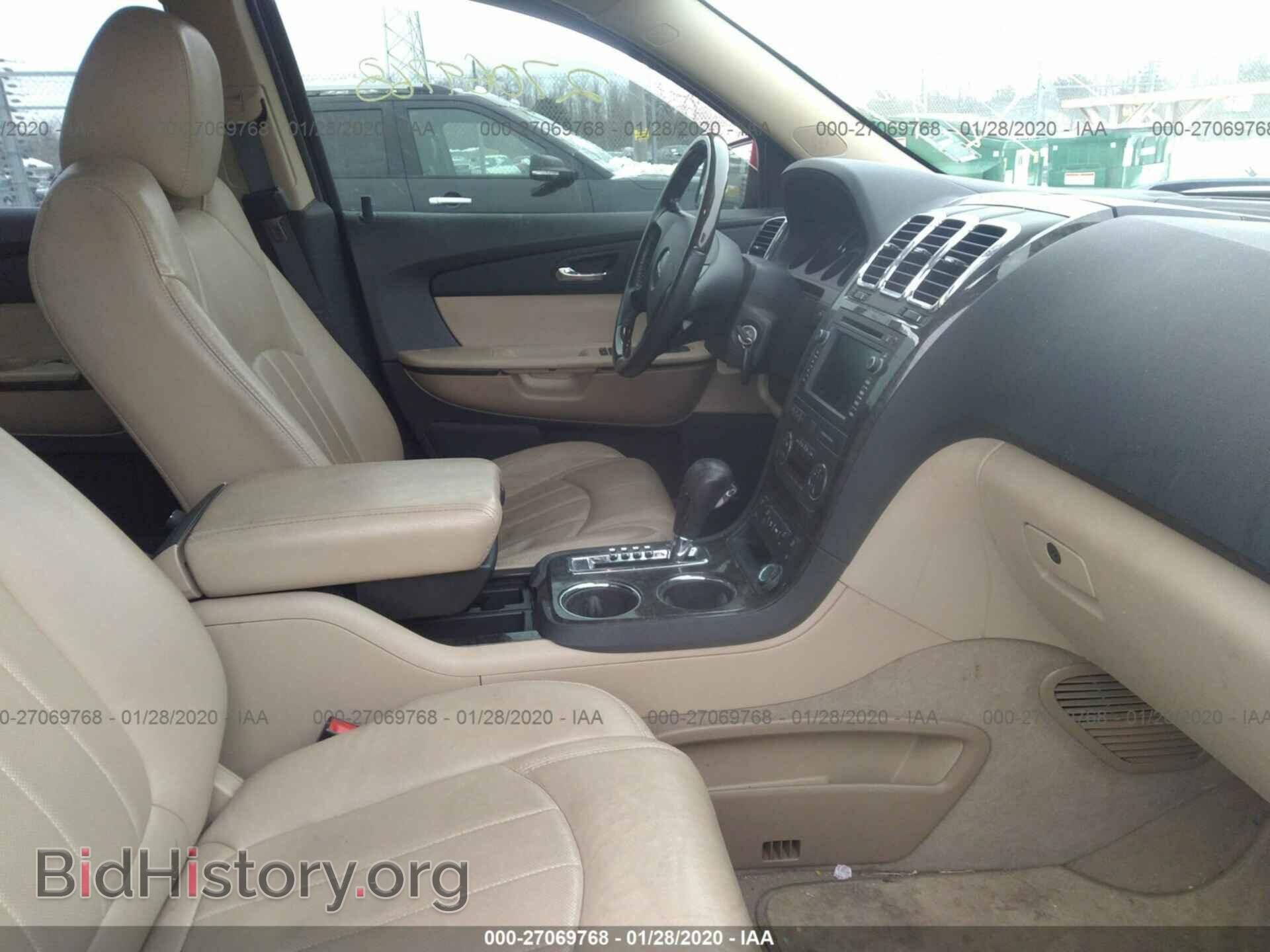 2012 GMC ACADIA - VIN: 1GKKVTED8CJ150738 - Фото 5