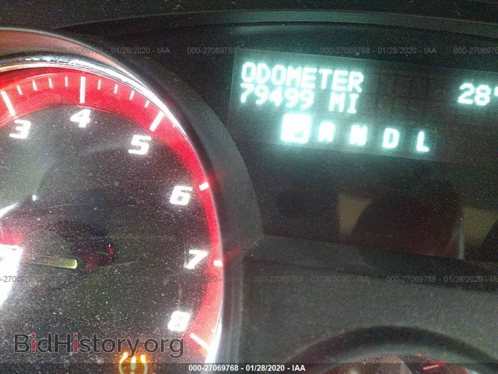 2012 GMC ACADIA - VIN: 1GKKVTED8CJ150738 - Фото 7