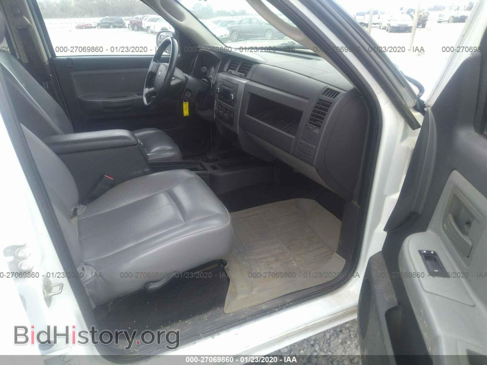 2008 DODGE DAKOTA - VIN: 1D7HE48N98S506282 - Фото 5