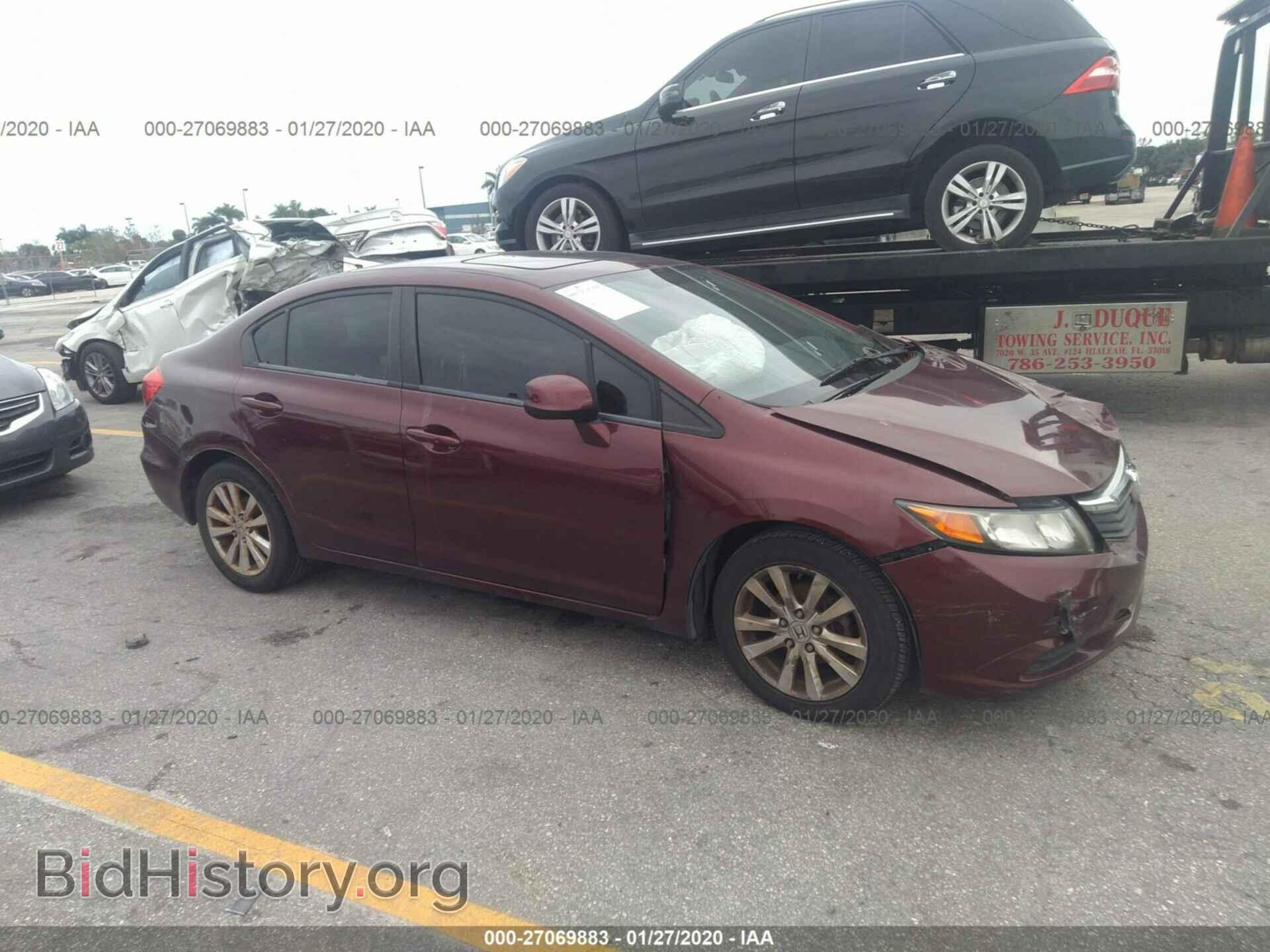 Фотография 19XFB2F85CE103178 - HONDA CIVIC 2012