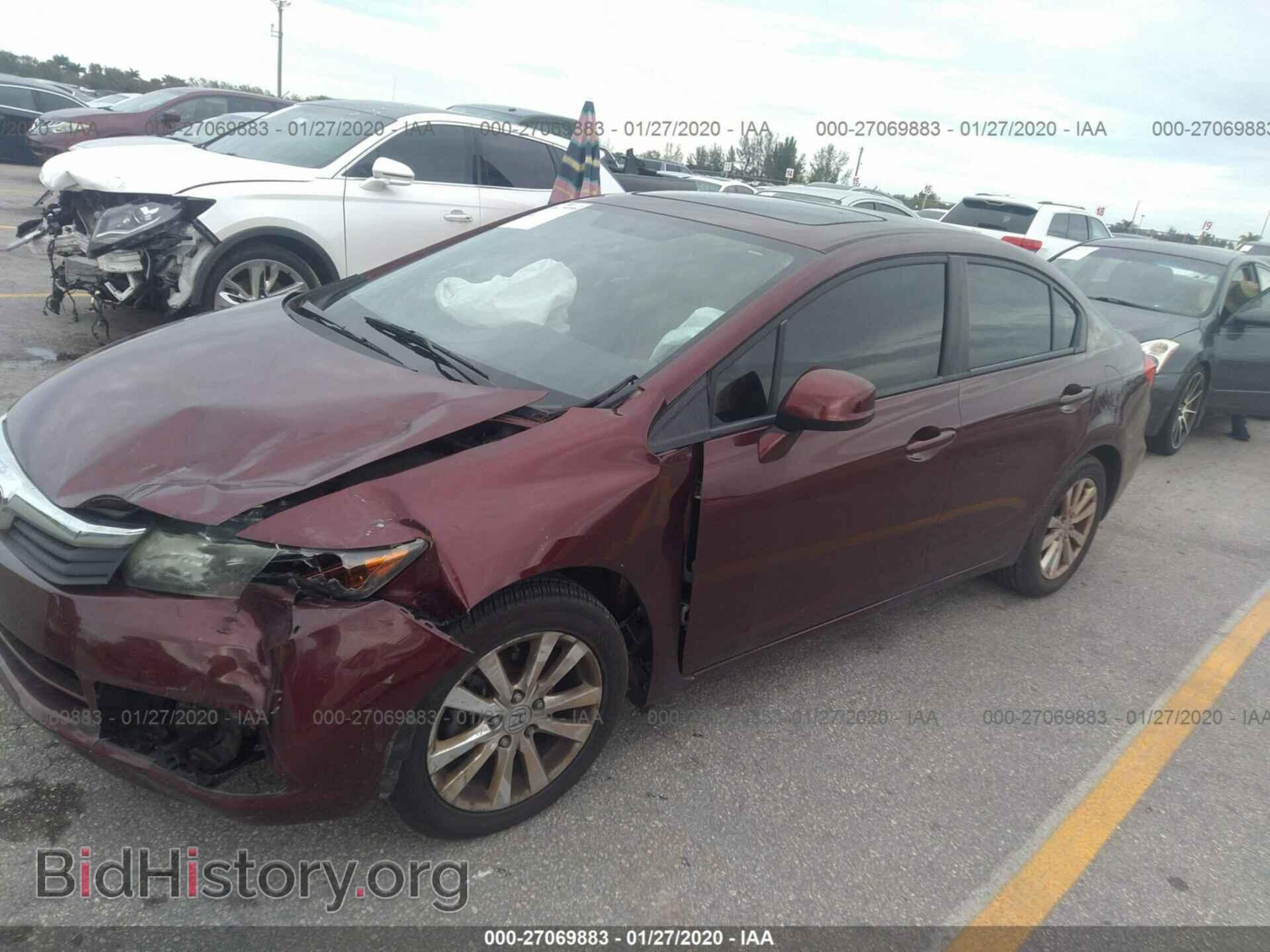 2012 HONDA CIVIC - VIN: 19XFB2F85CE103178 - Фото 2