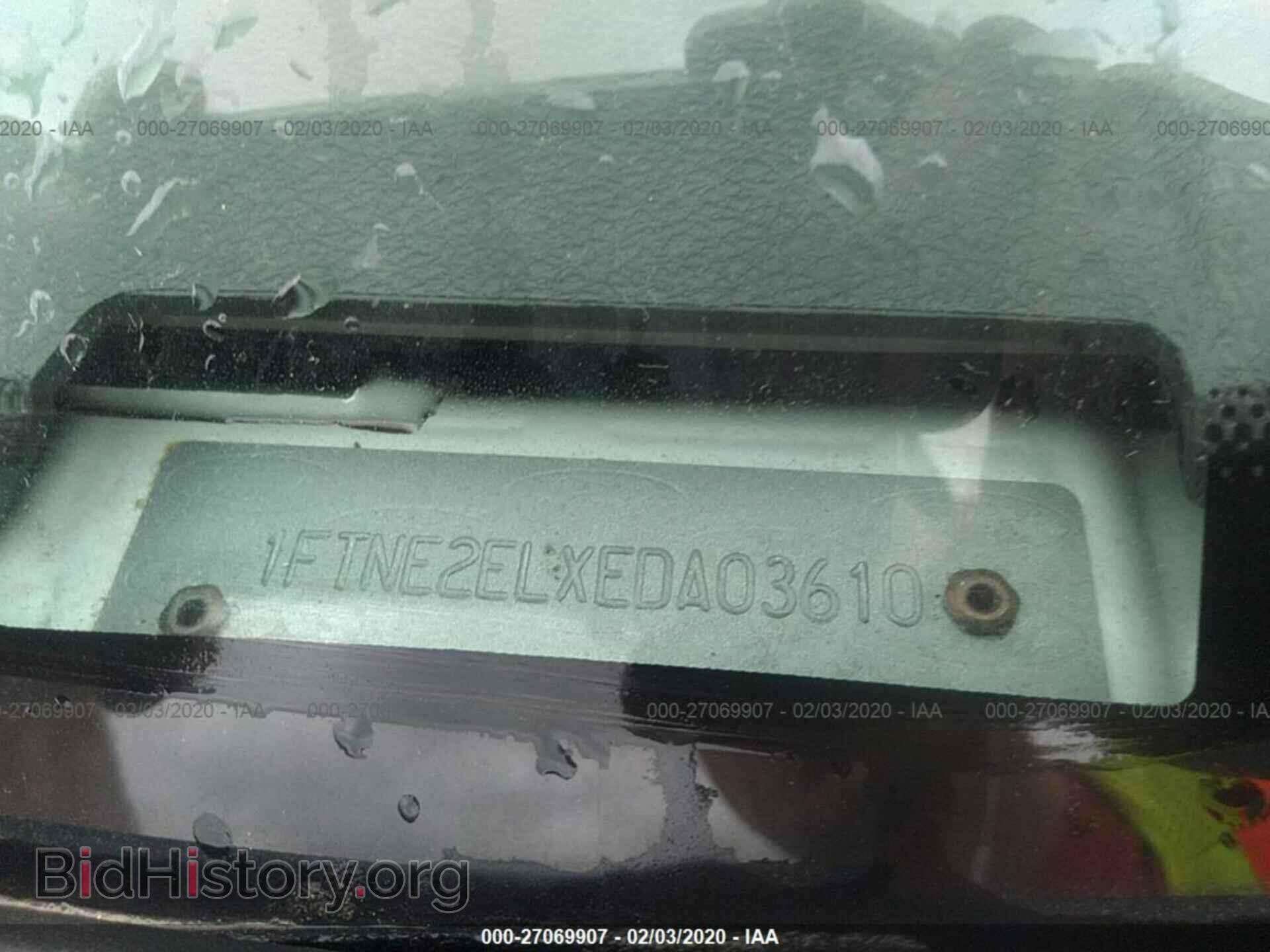 2014 FORD ECONOLINE - VIN: 1FTNE2ELXEDA03610 - Фото 9