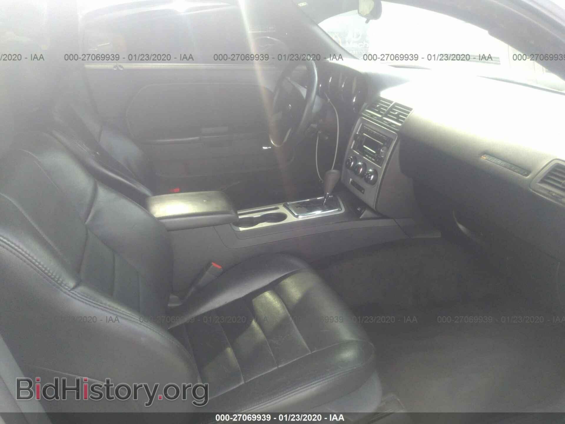 2010 DODGE CHALLENGER - VIN: 2B3CJ4DV3AH291714 - Photo 5