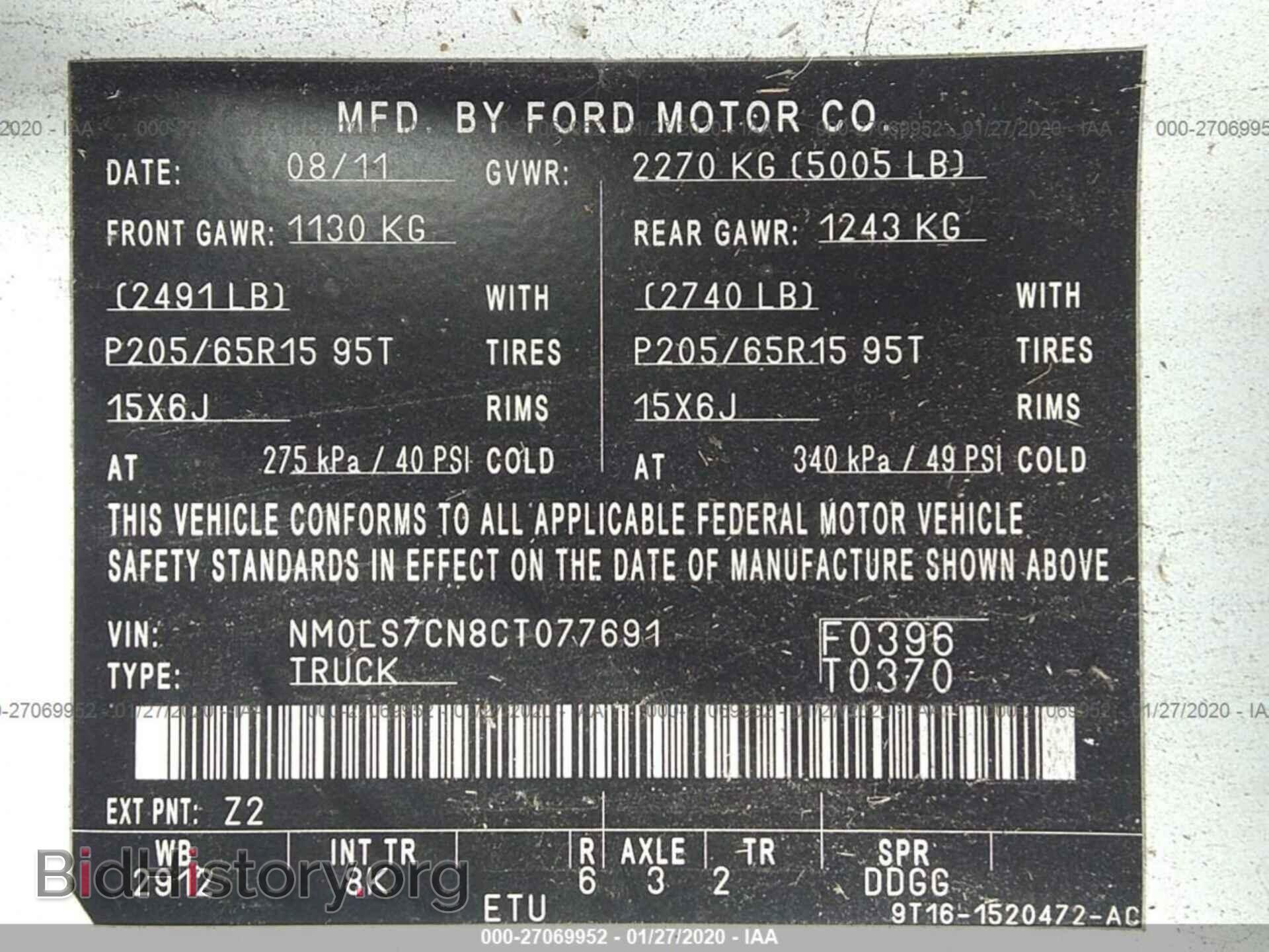 2012 FORD TRANSIT CONNECT - VIN: NM0LS7CN8CT077691 - Фото 9