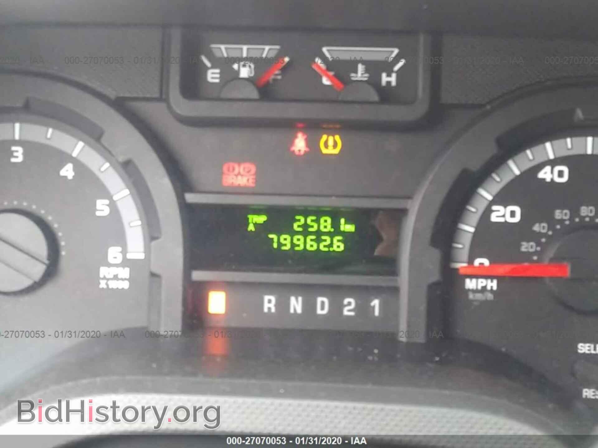 2013 FORD ECONOLINE - VIN: 1FTNE2EW2DDB17531 - Фото 7