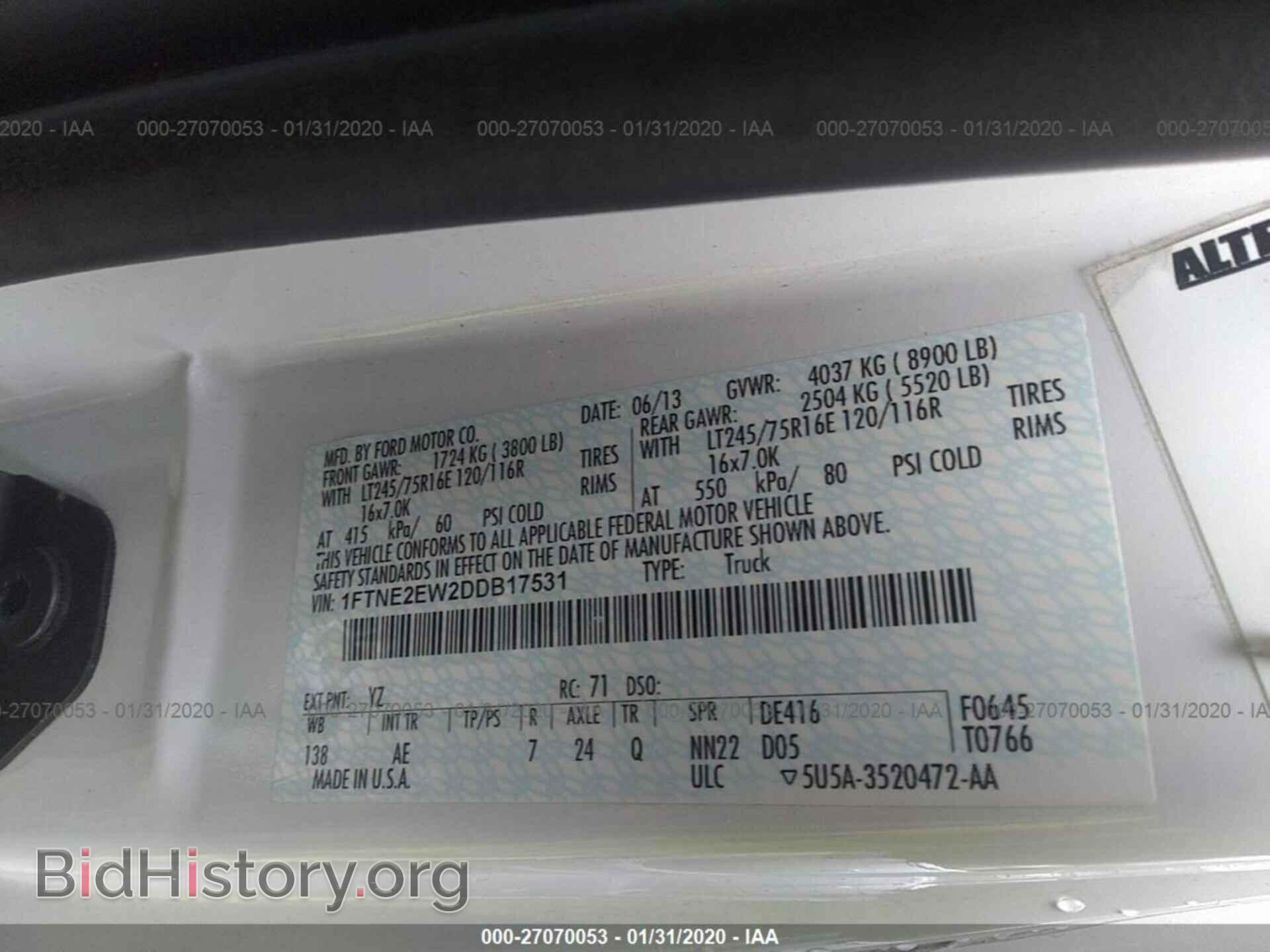 2013 FORD ECONOLINE - VIN: 1FTNE2EW2DDB17531 - Фото 9