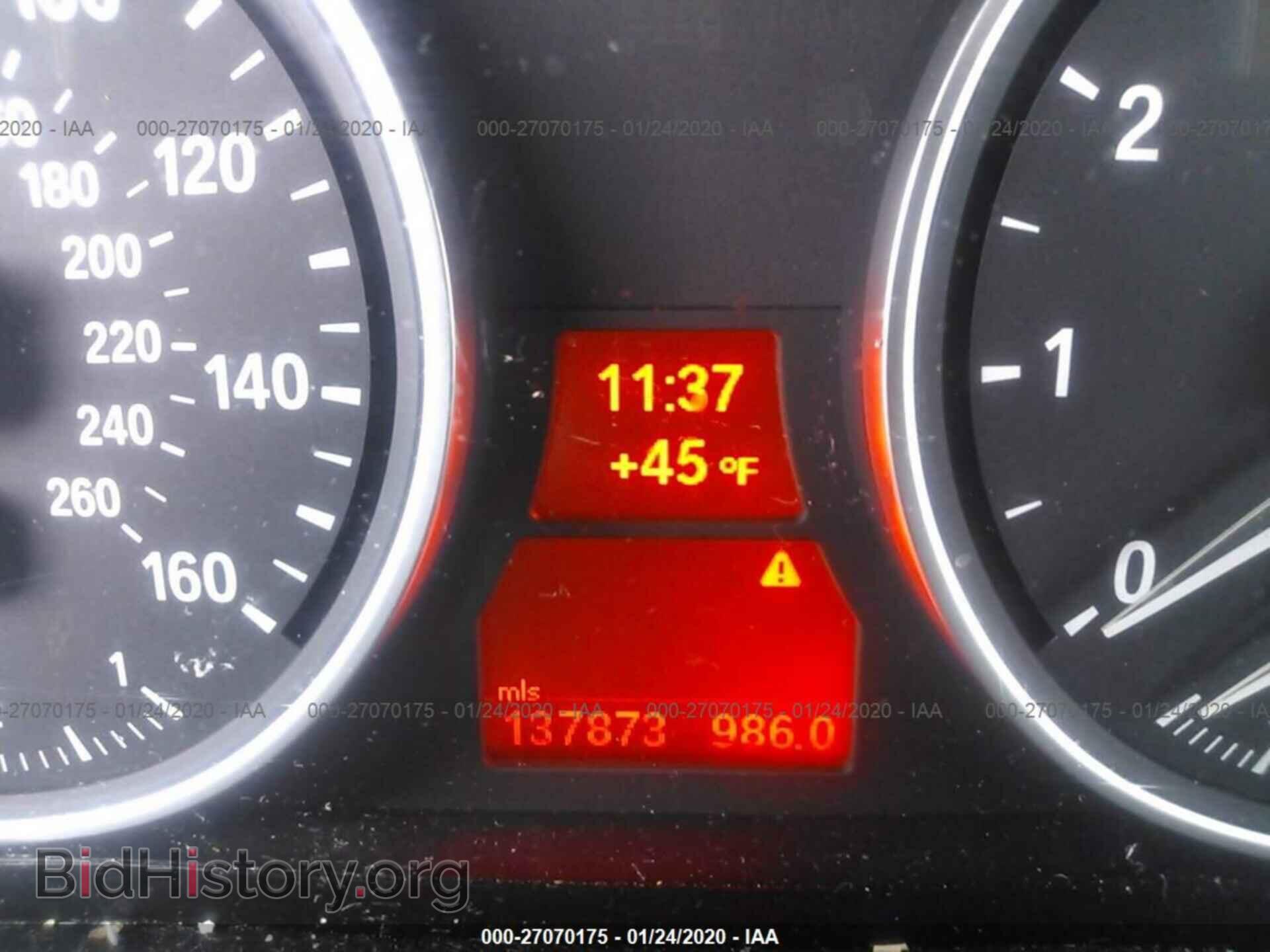 2008 BMW X5 - VIN: 5UXFE43558L031621 - Фото 7