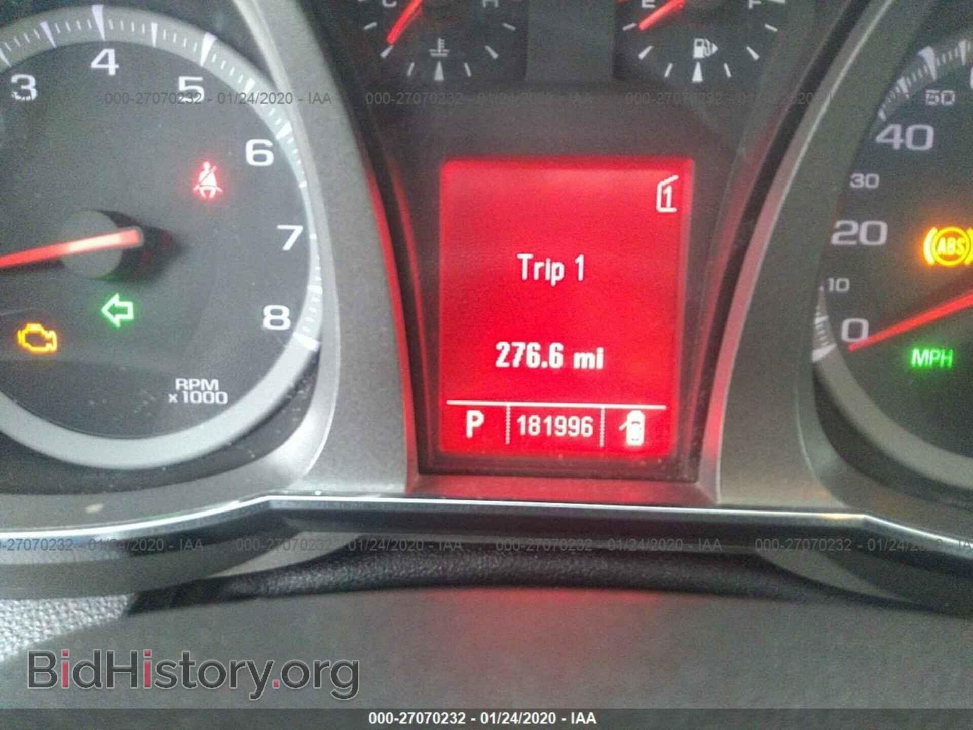 2010 GMC TERRAIN - VIN: 2CTFLJEY8A6344436 - Фото 7