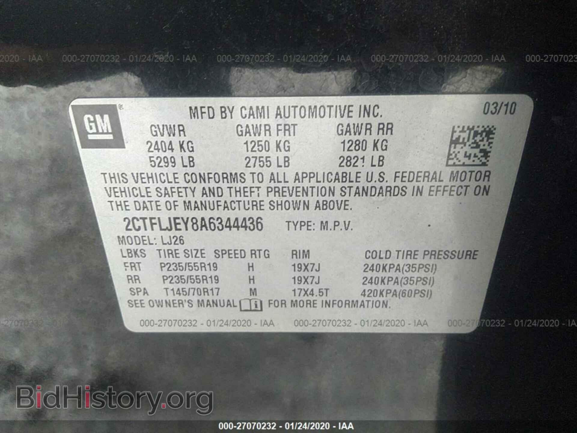 2010 GMC TERRAIN - VIN: 2CTFLJEY8A6344436 - Фото 9
