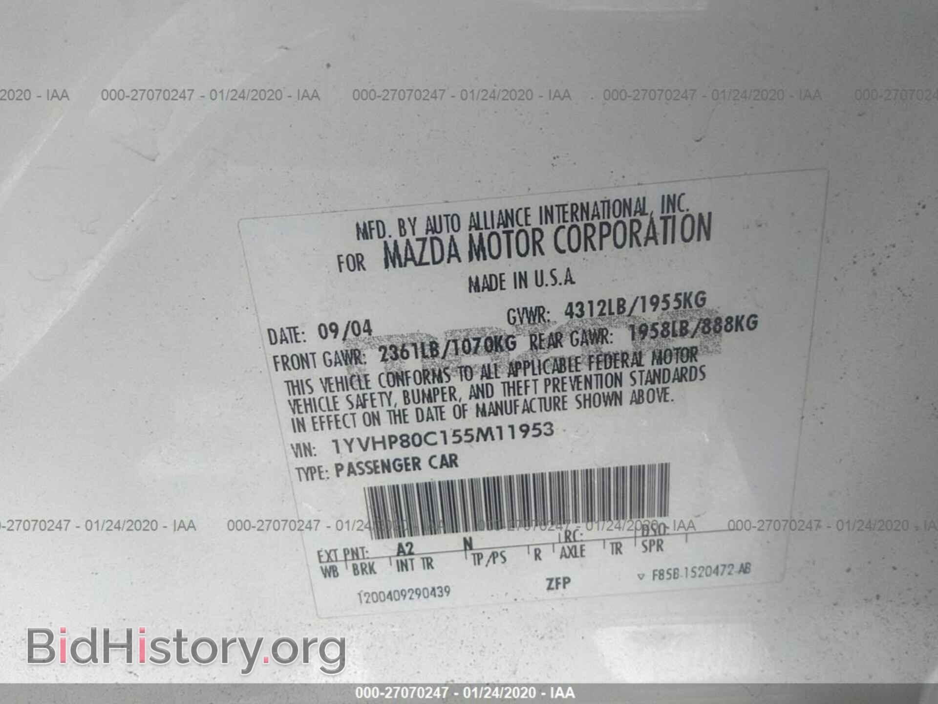 2005 MAZDA 6 - VIN: 1YVHP80C155M11953 - Фото 9