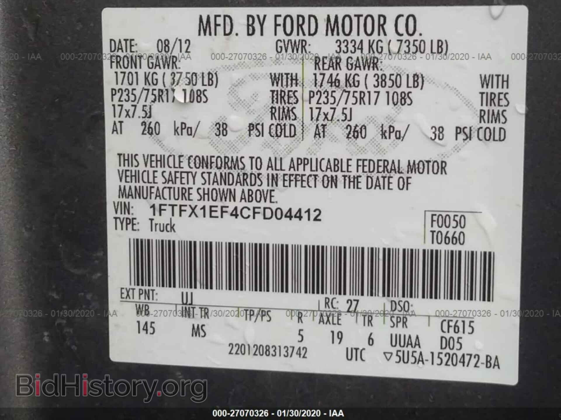 2012 FORD F150 - VIN: 1FTFX1EF4CFD04412 - Фото 9