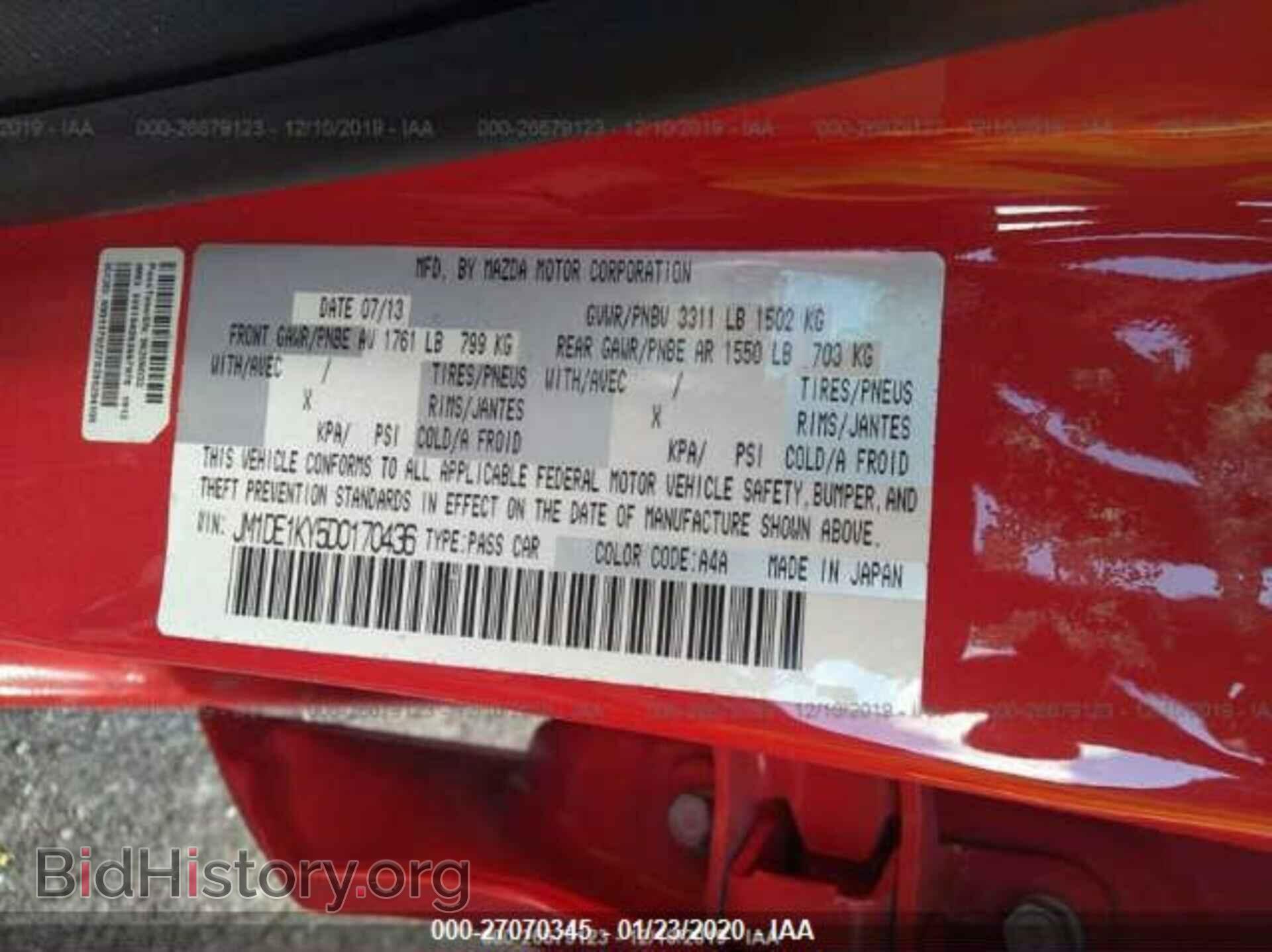 2013 MAZDA MAZDA2 - VIN: JM1DE1KY5D0170436 - Фото 9