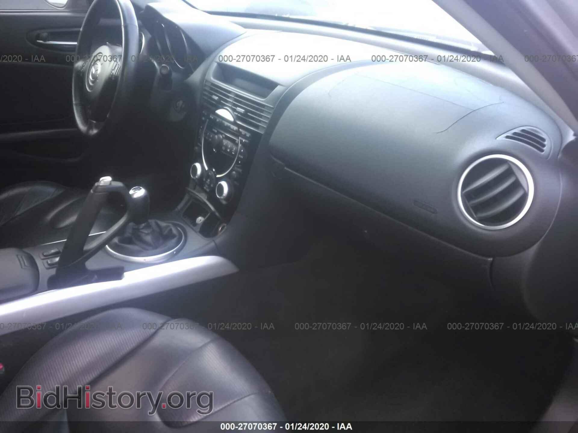 2005 MAZDA RX8 - VIN: JM1FE173750148526 - Фото 5