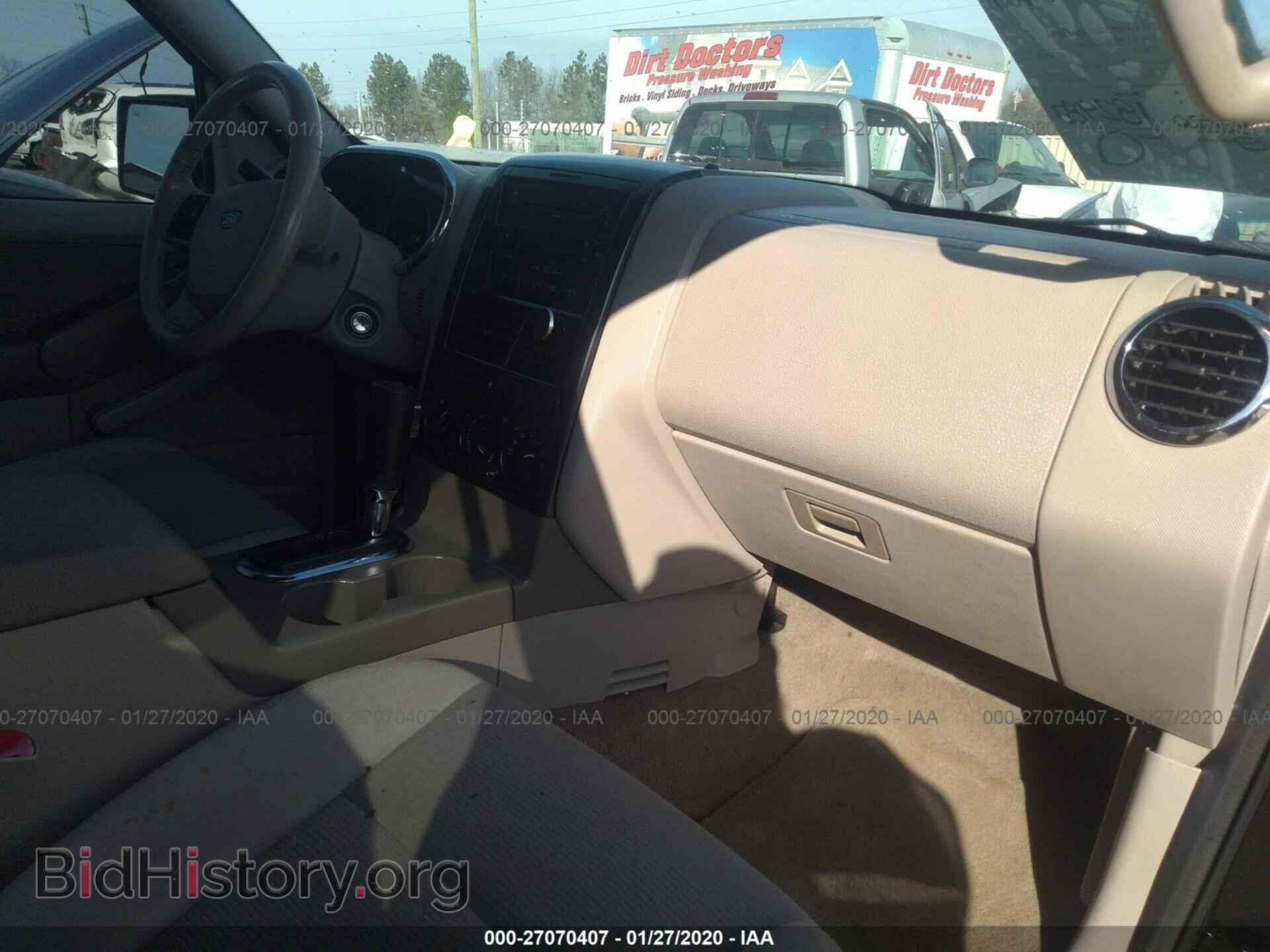 2007 FORD EXPLORER - VIN: 1FMEU63EX7UB58168 - Фото 5