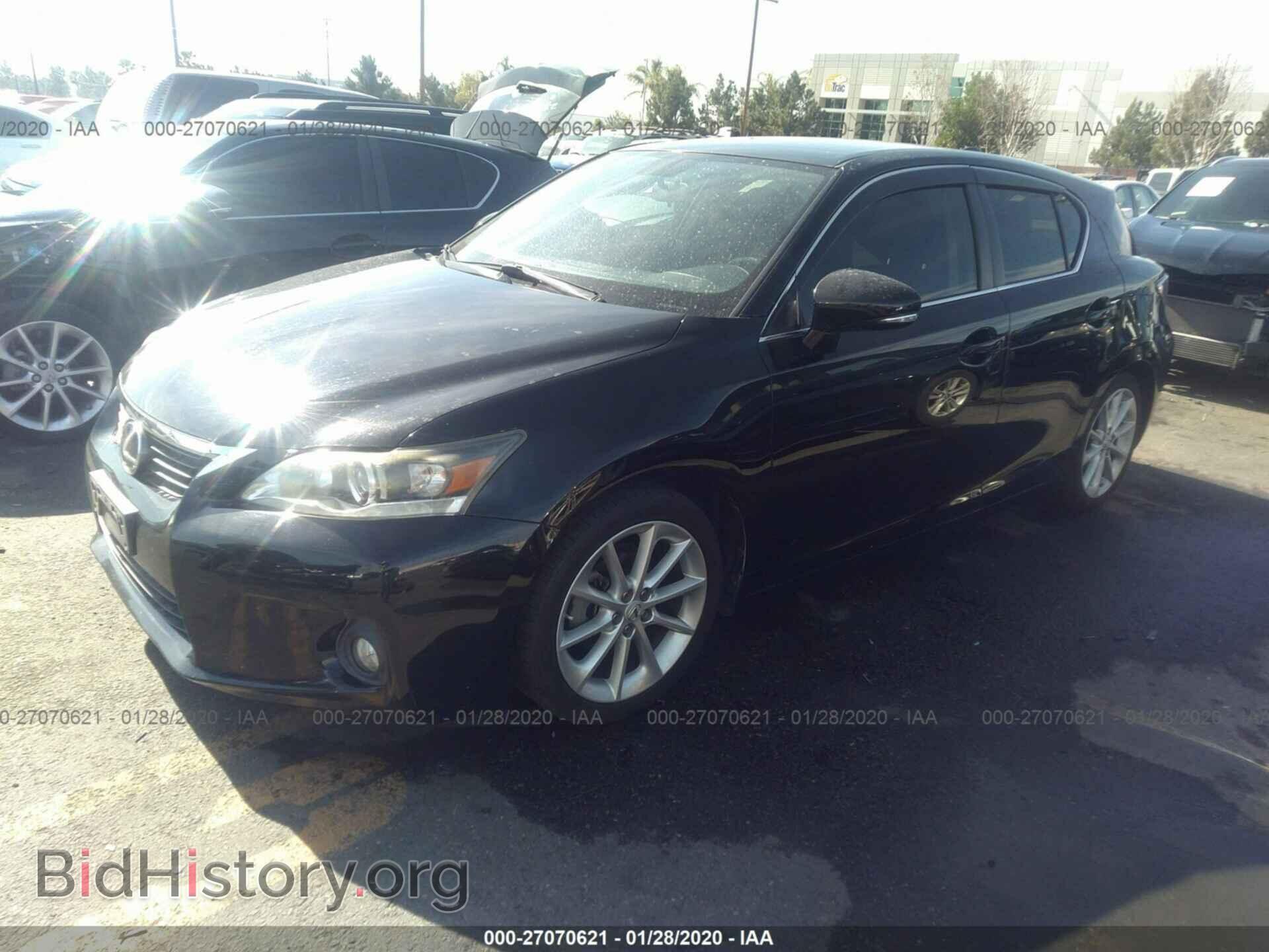 2012 LEXUS CT 200H - VIN: JTHKD5BH0C2103066 - Фото 2