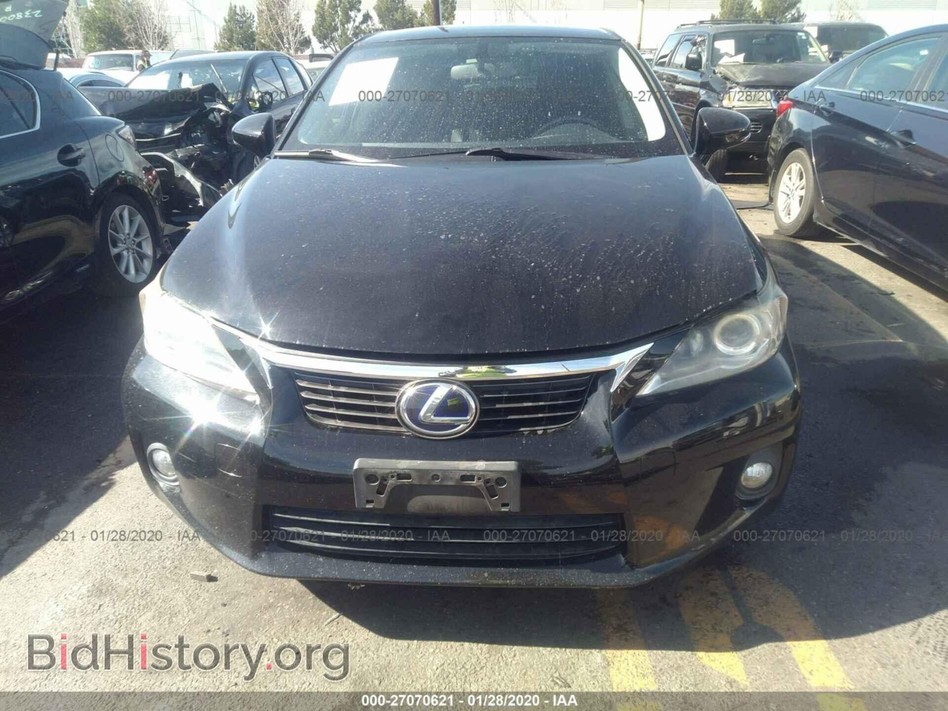 2012 LEXUS CT 200H - VIN: JTHKD5BH0C2103066 - Фото 6