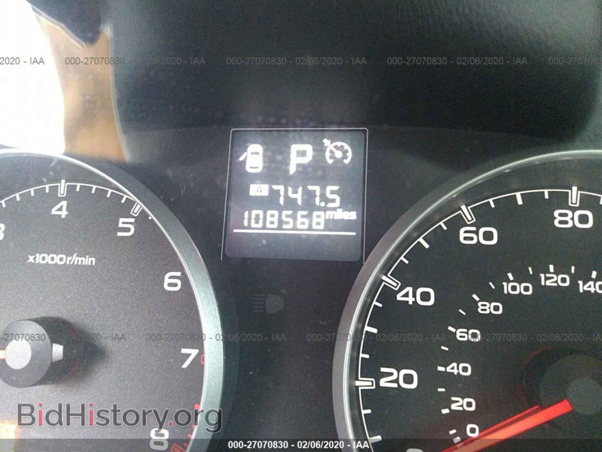 2013 SUBARU OUTBACK - VIN: 4S4BRCCC3D3324615 - Фото 7