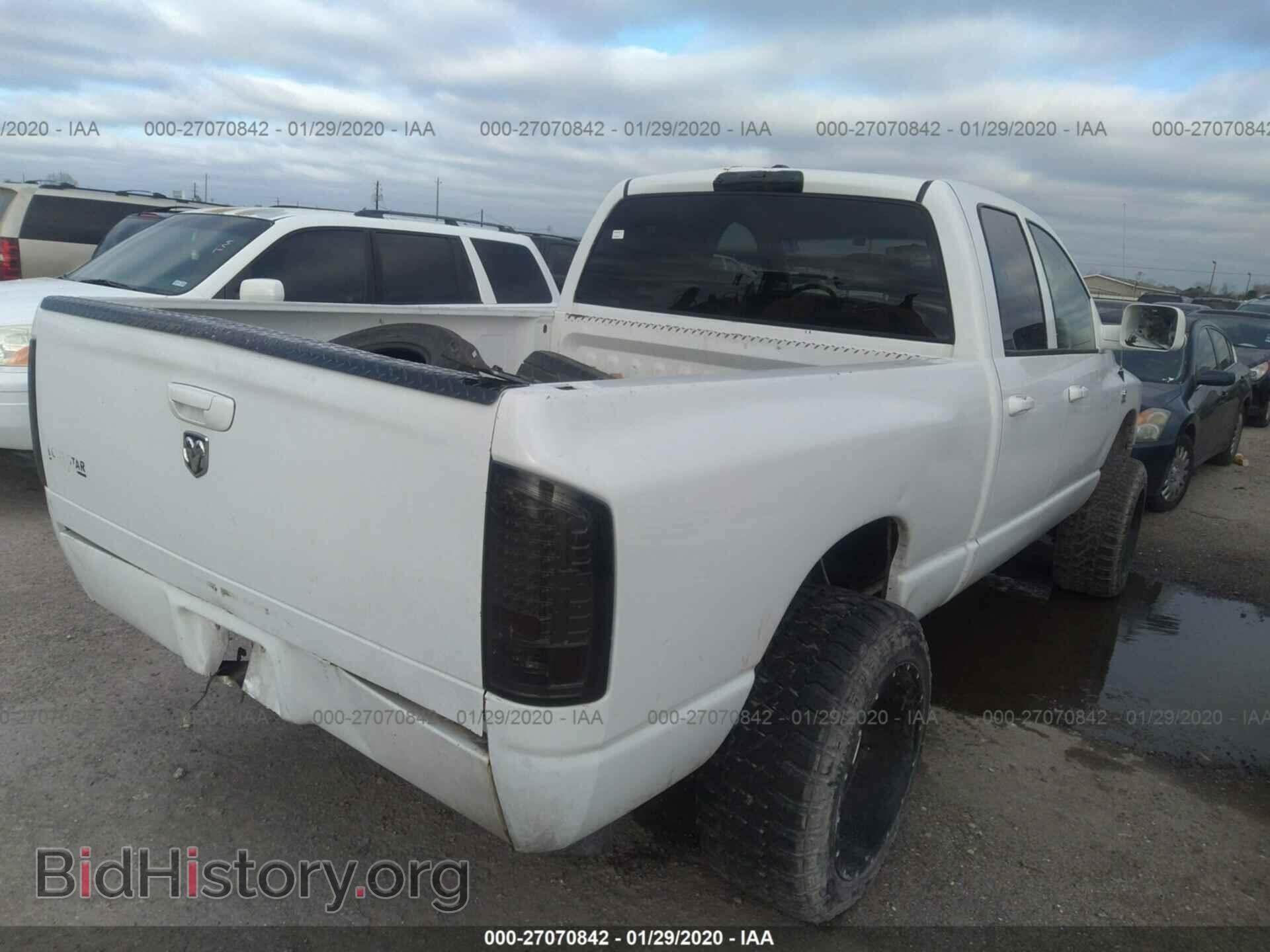 2007 DODGE RAM 3500 - VIN: 3D7ML38A67G818853 - Фото 4