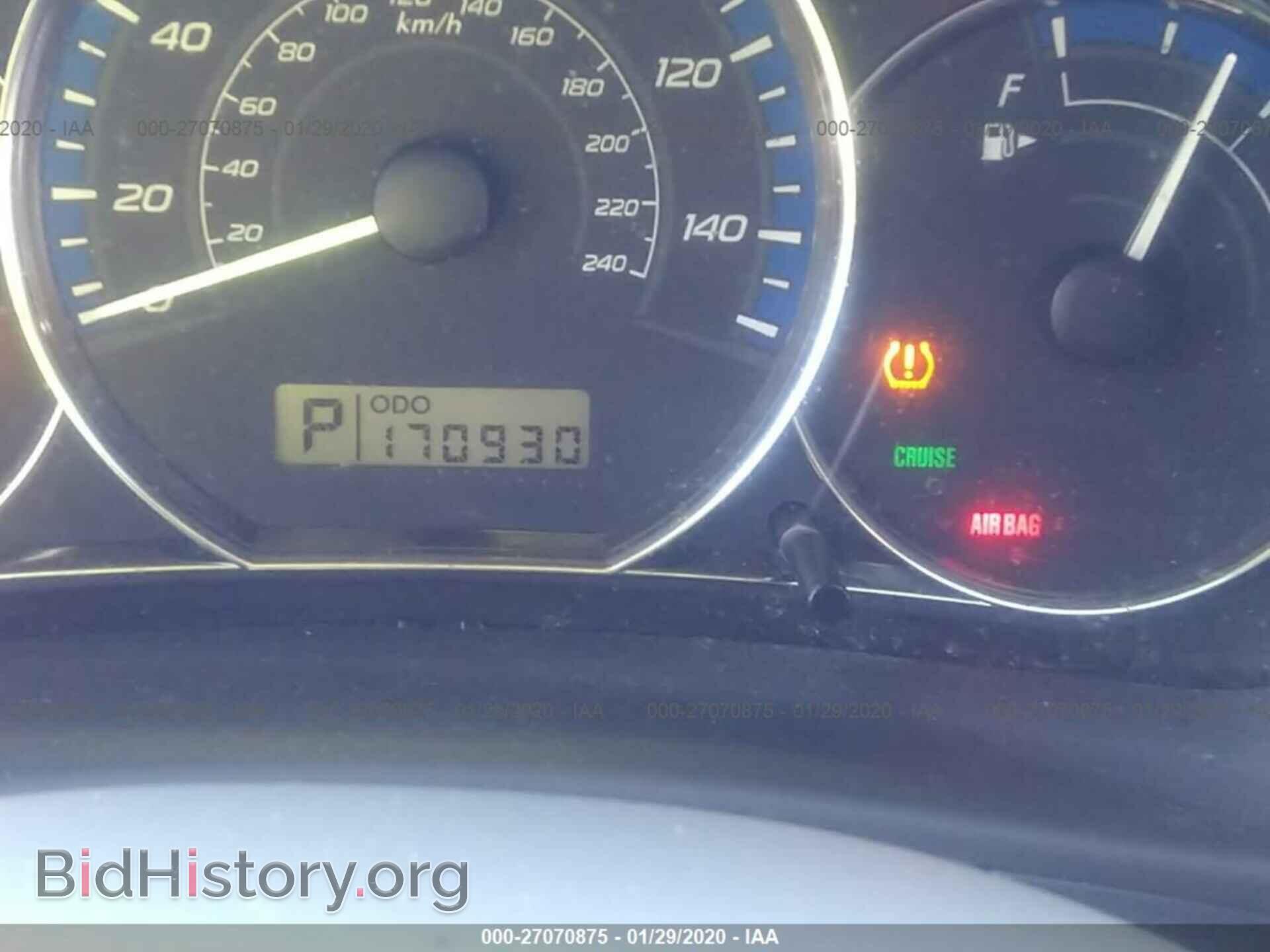 2012 SUBARU FORESTER - VIN: JF2SHADC7CH464681 - Фото 7