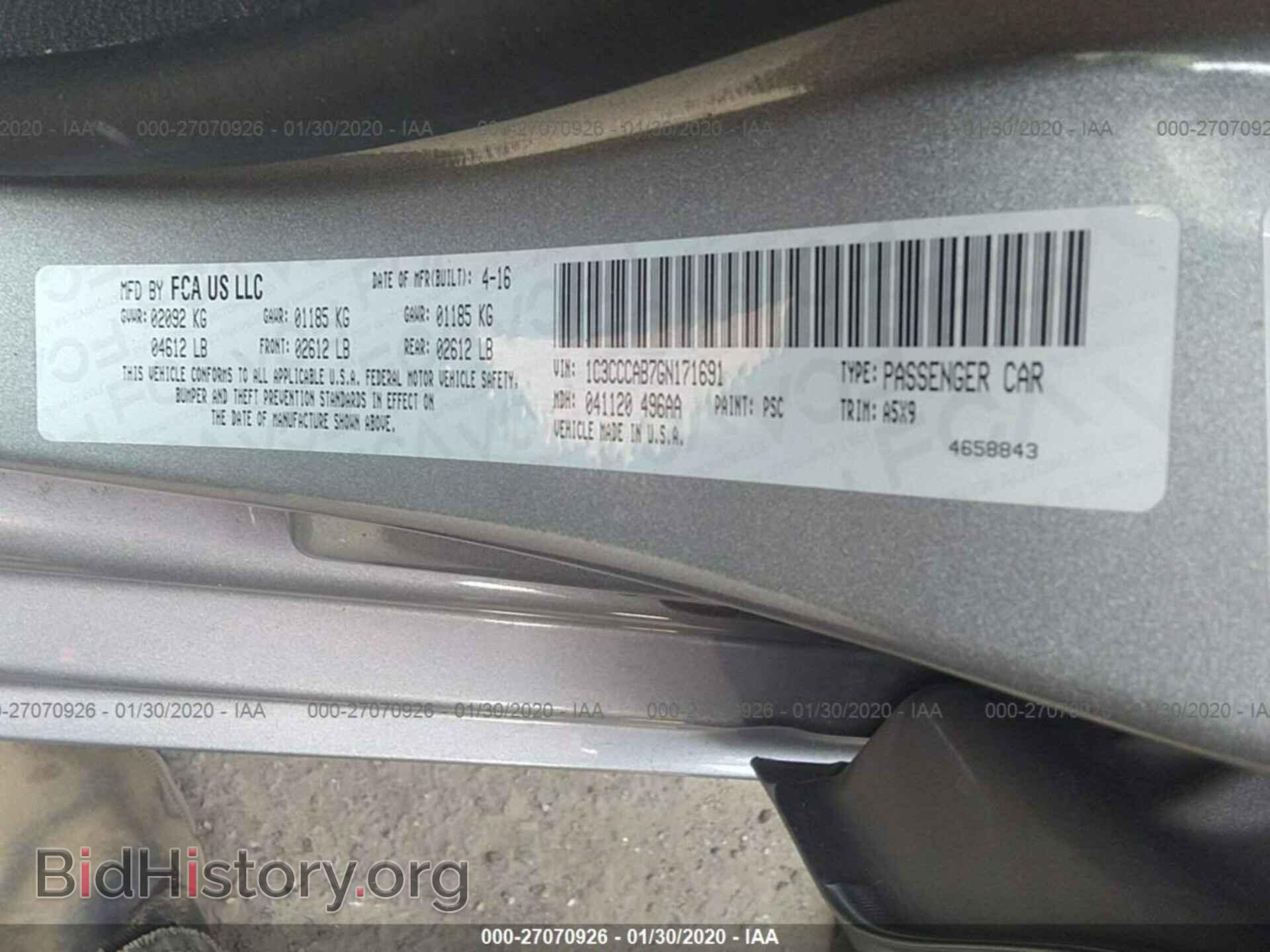 2016 Chrysler 200 - VIN: 1C3CCCAB7GN171691 - Фото 9