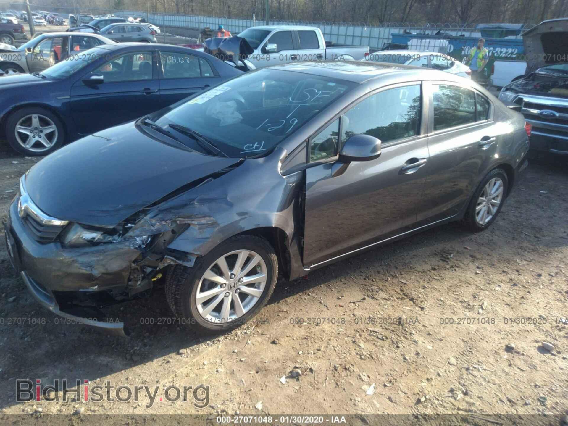 2012 HONDA CIVIC - VIN: 19XFB2F85CE344139 - Фото 2