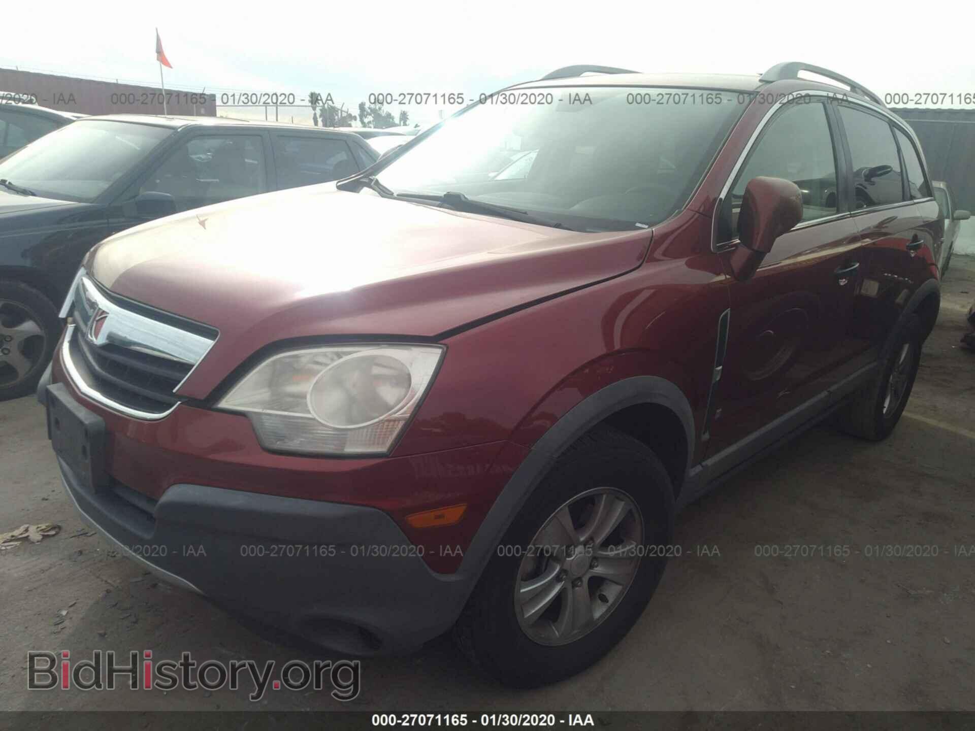 2009 SATURN VUE - VIN: 3GSCL33P19S553815 - Фото 2