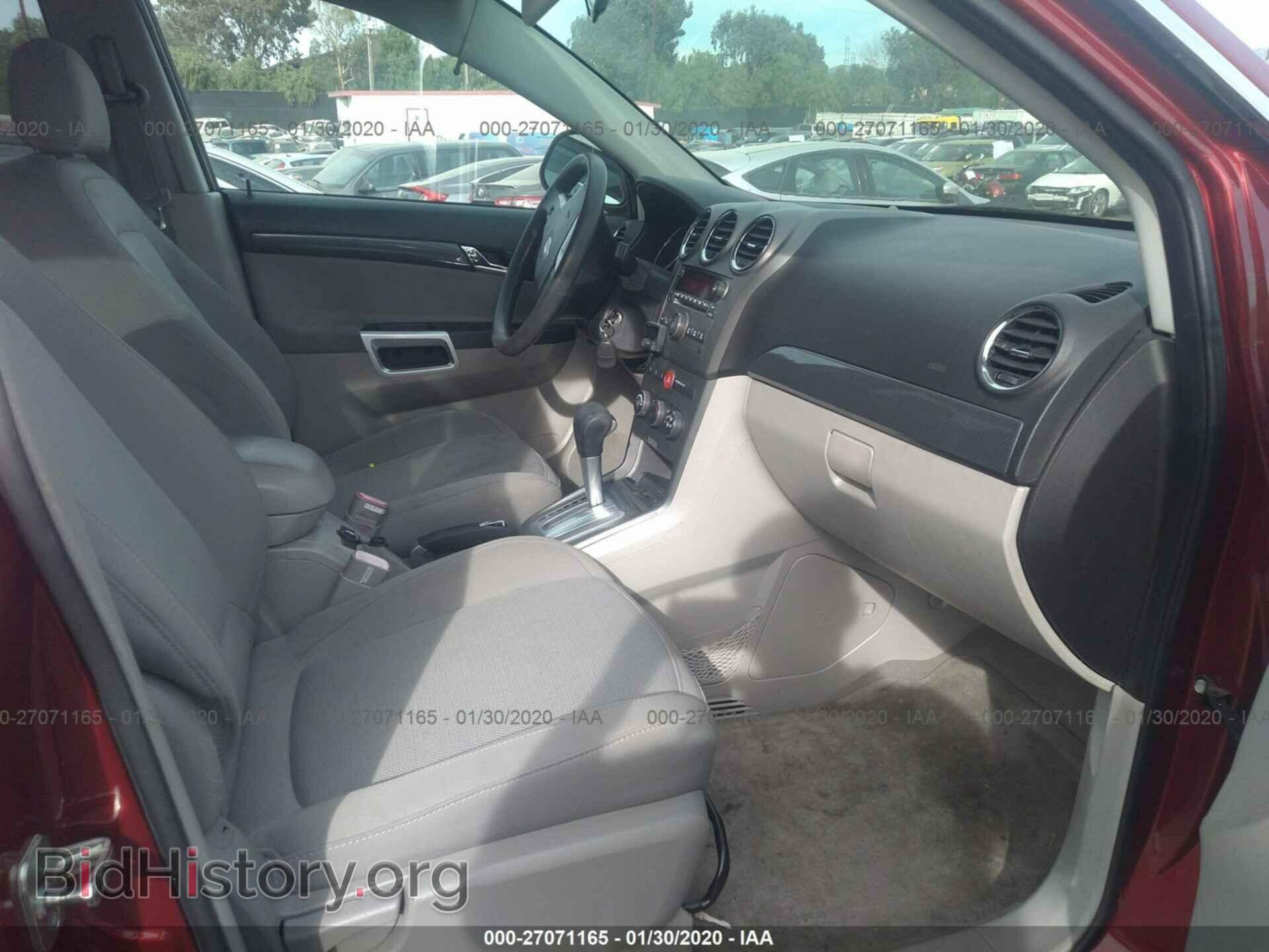 2009 SATURN VUE - VIN: 3GSCL33P19S553815 - Фото 5