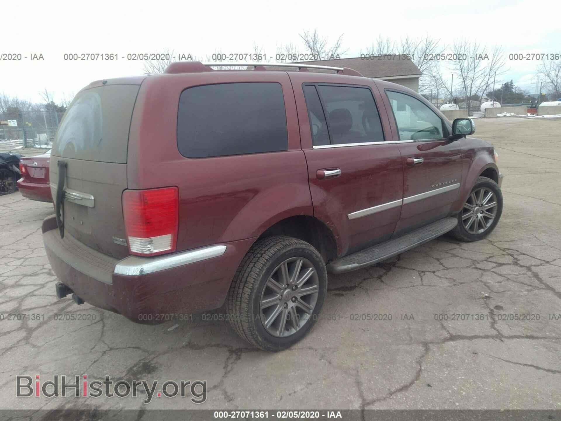 2007 CHRYSLER ASPEN - VIN: 1A8HW58217F510085 - Фото 4