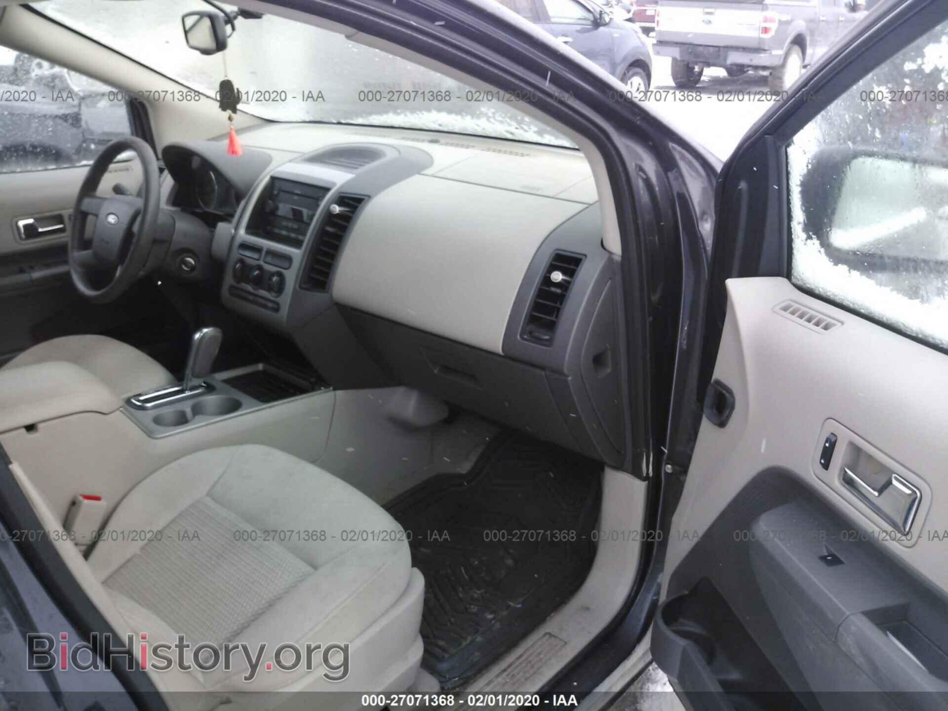 2007 FORD EDGE - VIN: 2FMDK46C57BA67427 - Photo 5