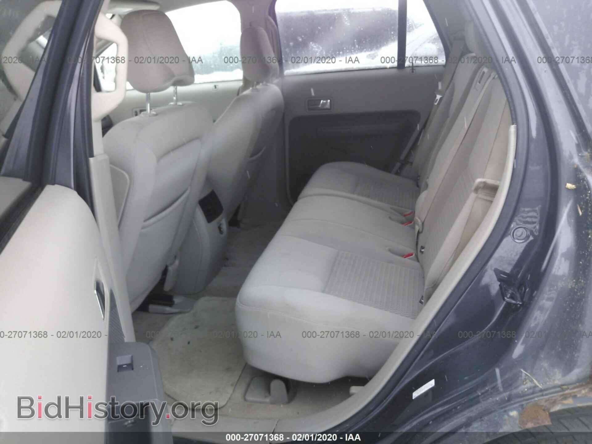 2007 FORD EDGE - VIN: 2FMDK46C57BA67427 - Photo 8