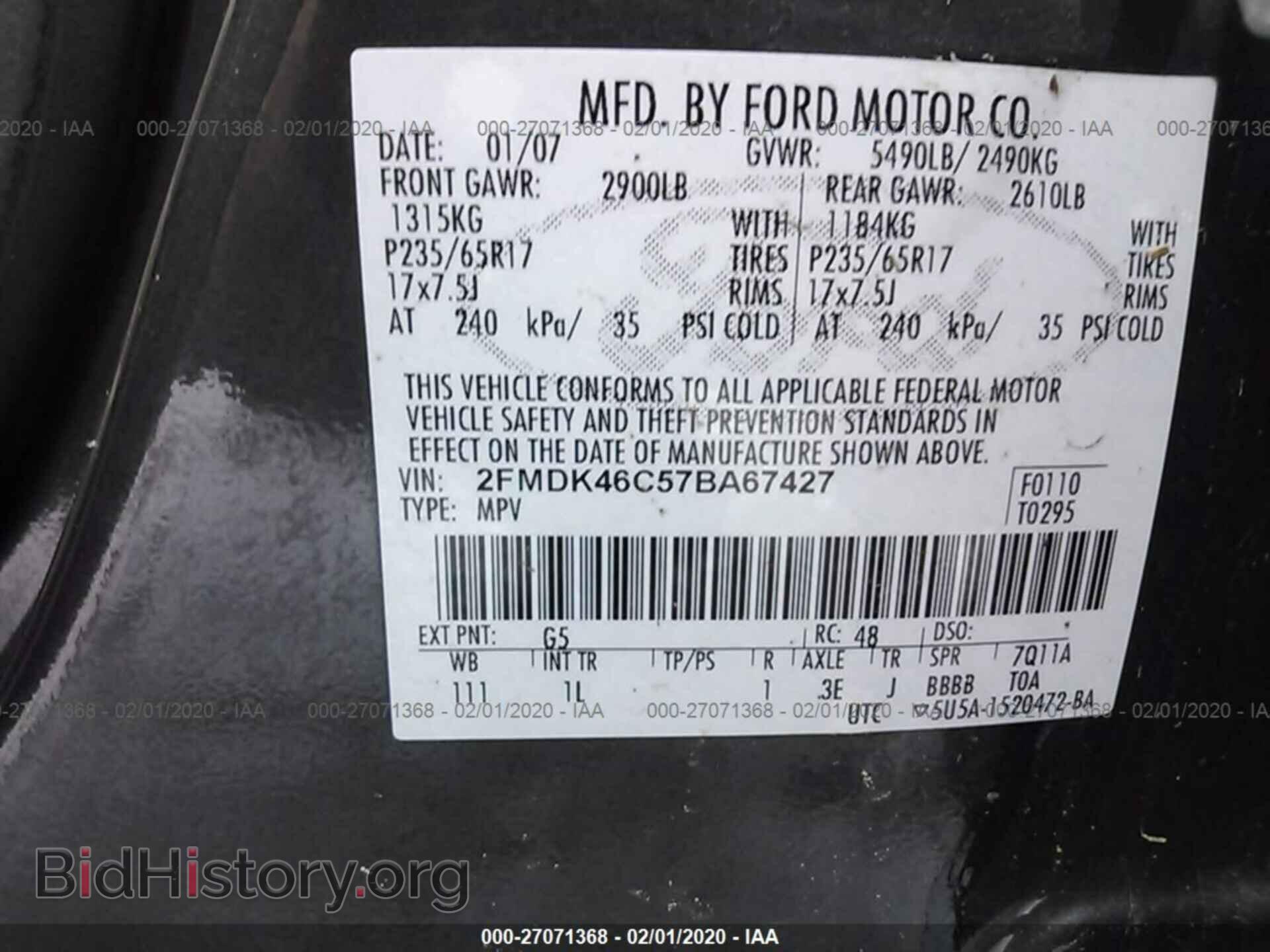 2007 FORD EDGE - VIN: 2FMDK46C57BA67427 - Photo 9