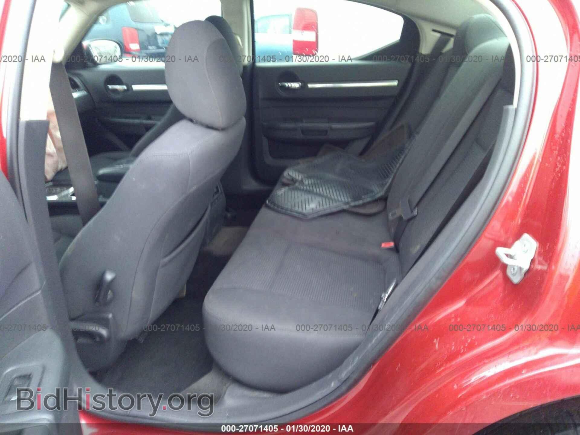 2010 DODGE CHARGER - VIN: 2B3CA4CD6AH317098 - Фото 8