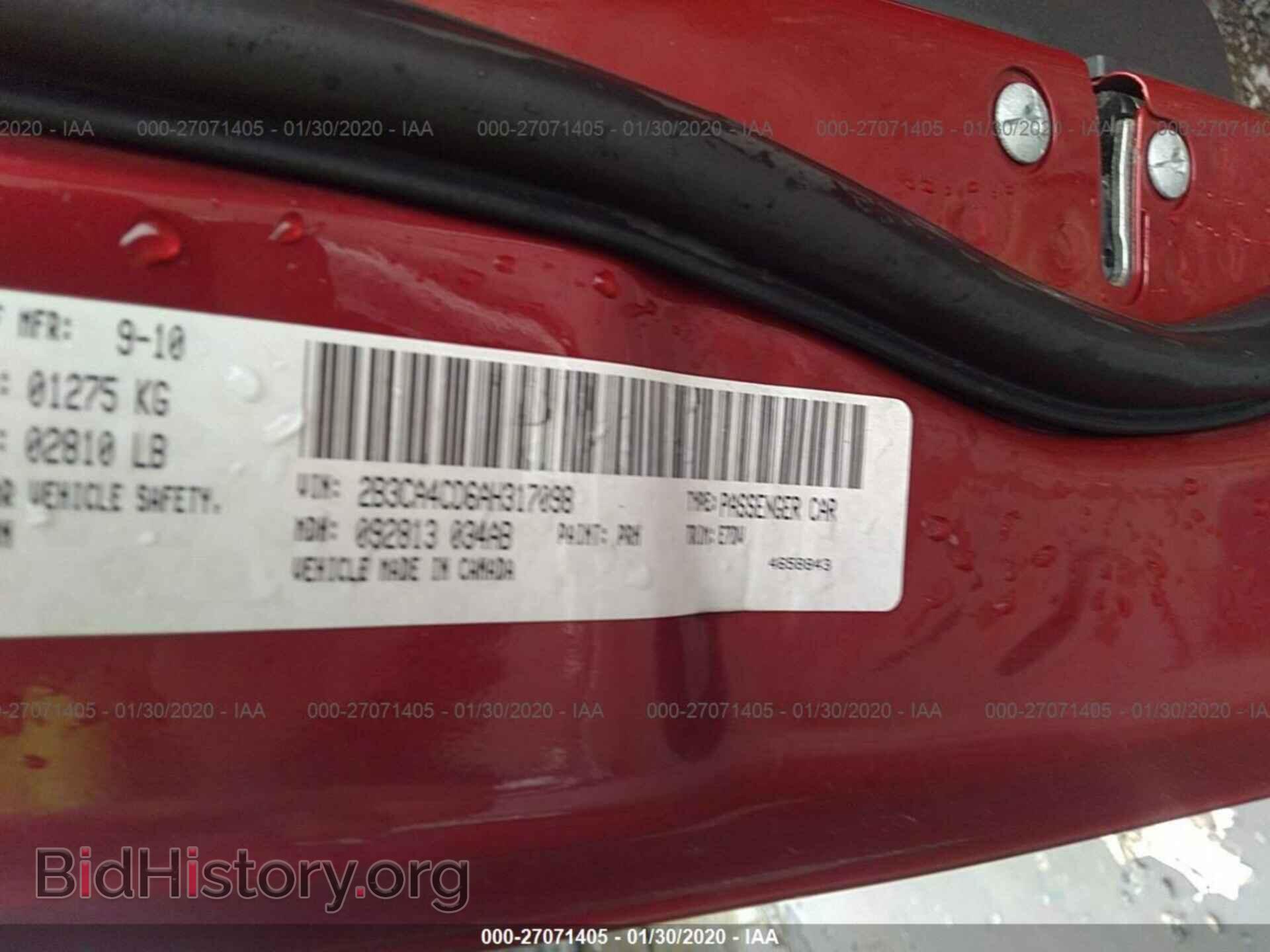 2010 DODGE CHARGER - VIN: 2B3CA4CD6AH317098 - Фото 9