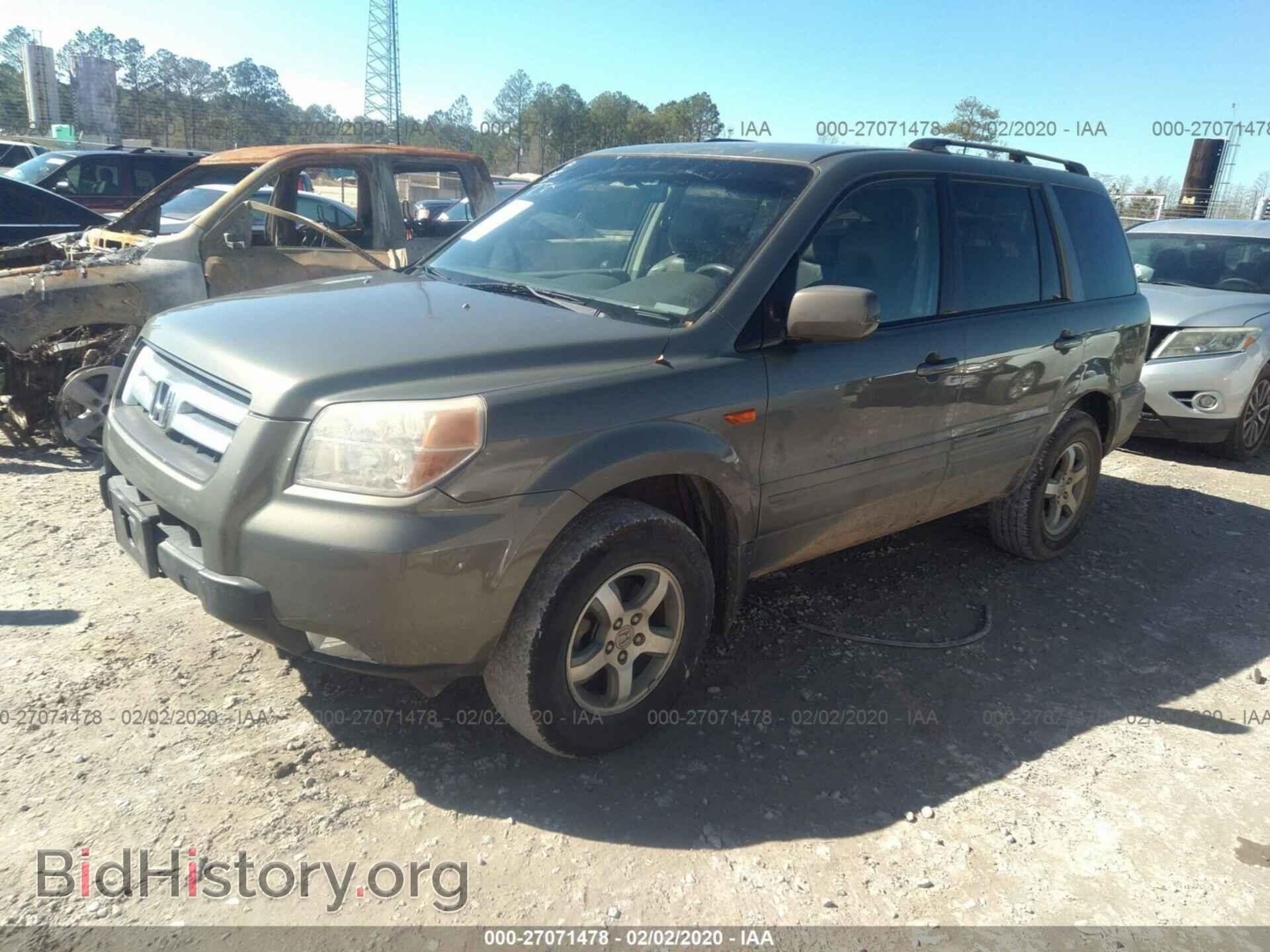 2007 HONDA PILOT - VIN: 5FNYF28747B035165 - Фото 2