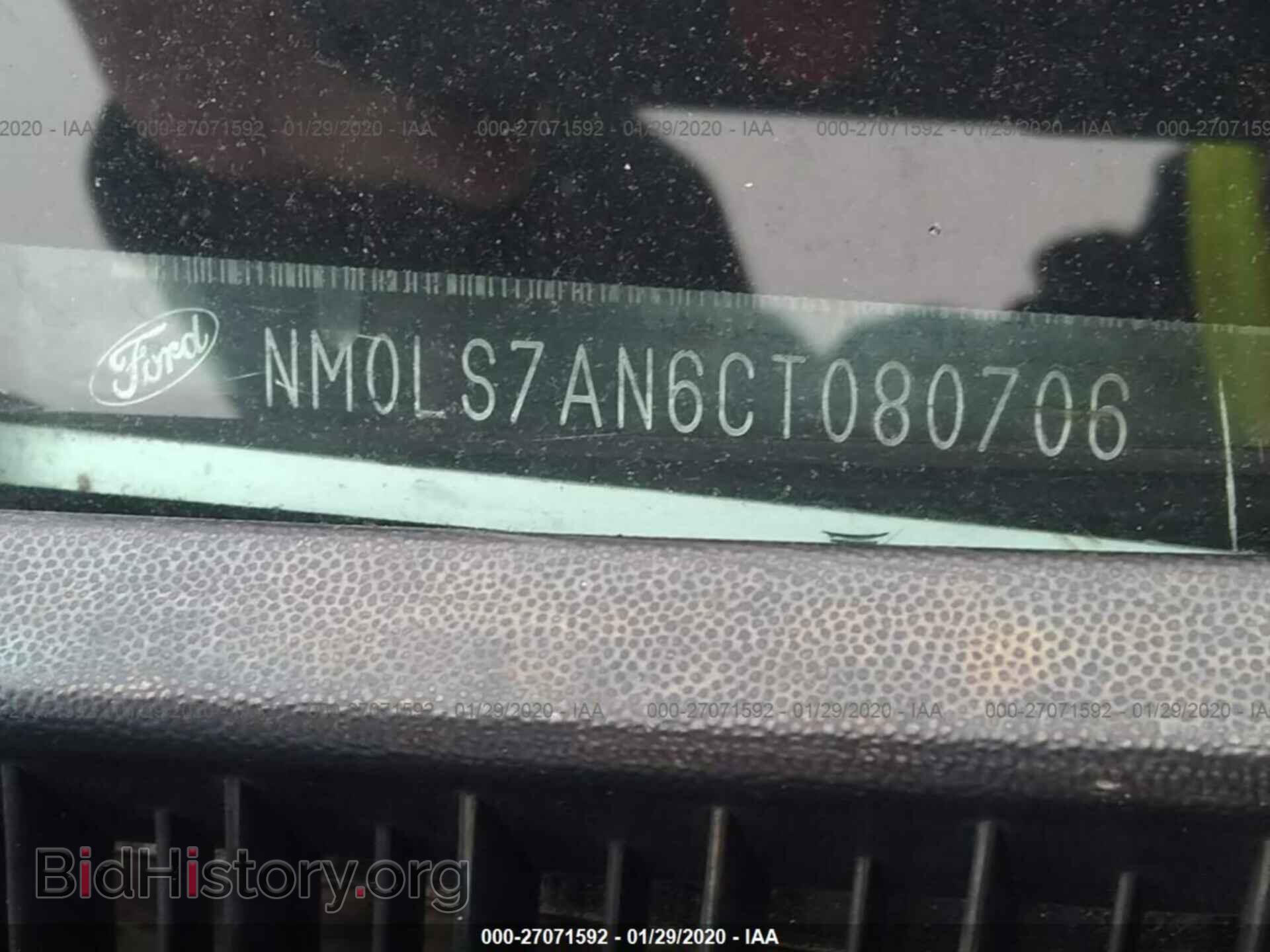 2012 FORD TRANSIT CONNECT - VIN: NM0LS7AN6CT080706 - Фото 9