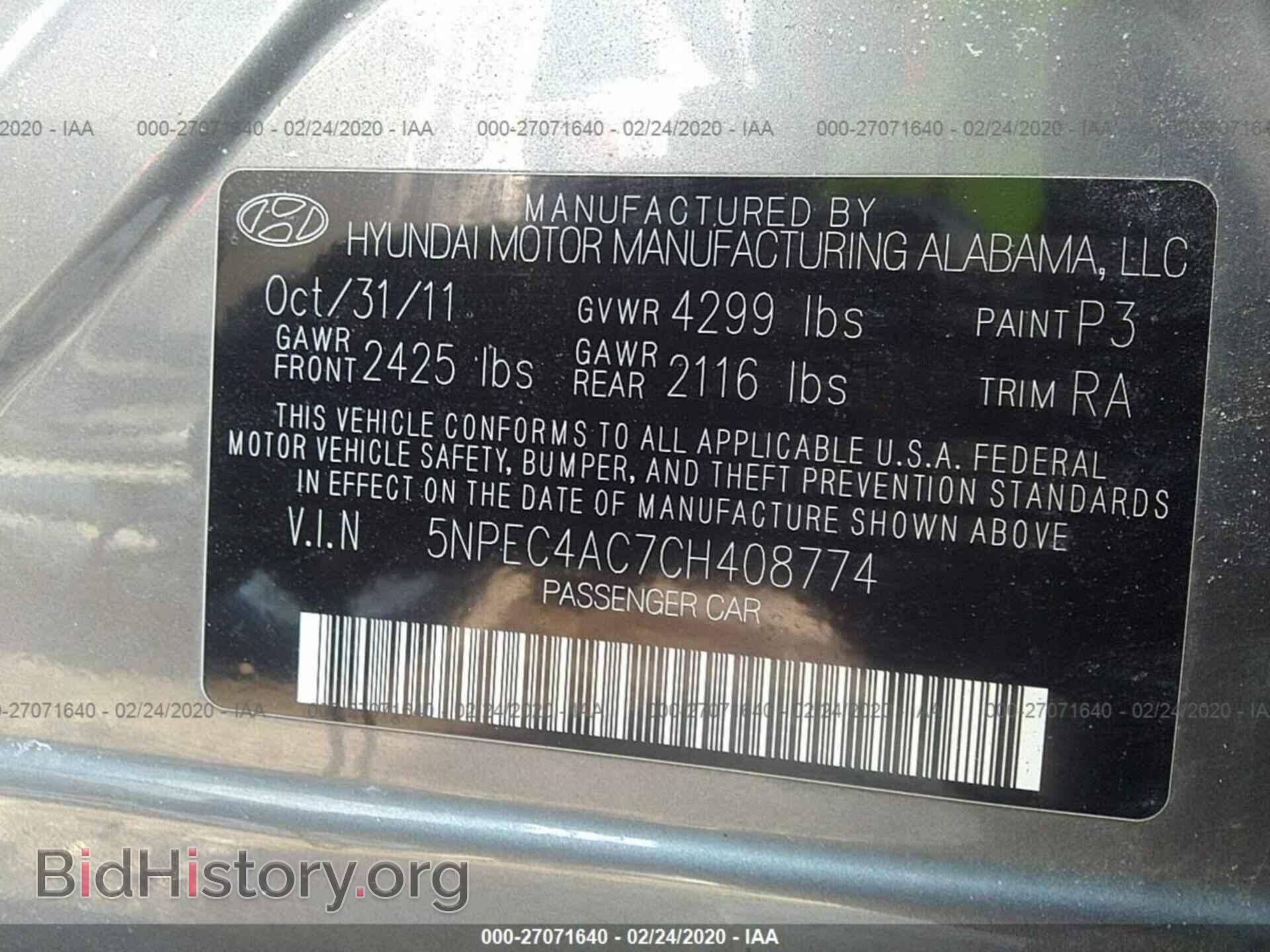 2012 HYUNDAI SONATA - VIN: 5NPEC4AC7CH408774 - Фото 9