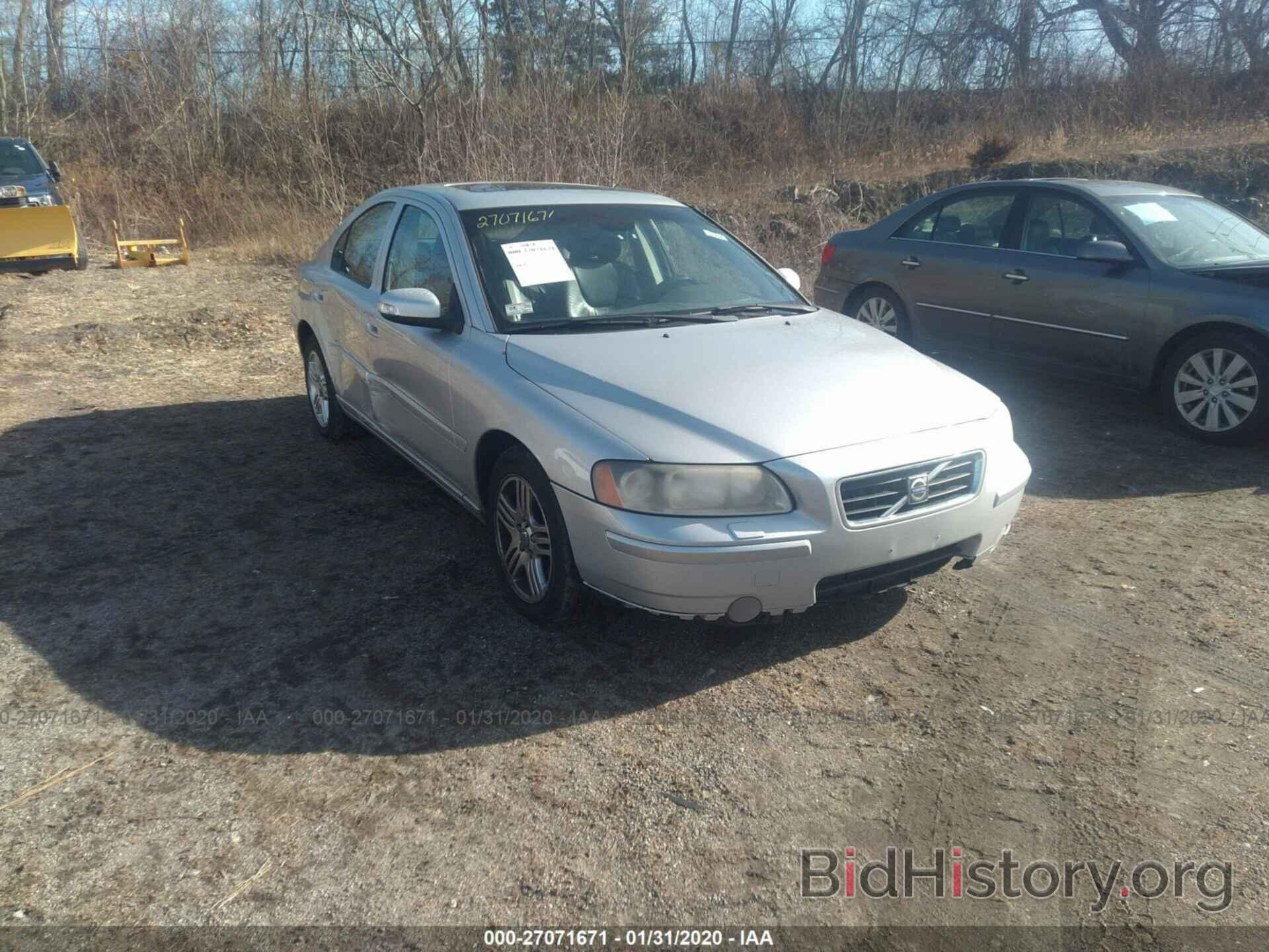 Photo YV1RS592672609783 - VOLVO S60 2007