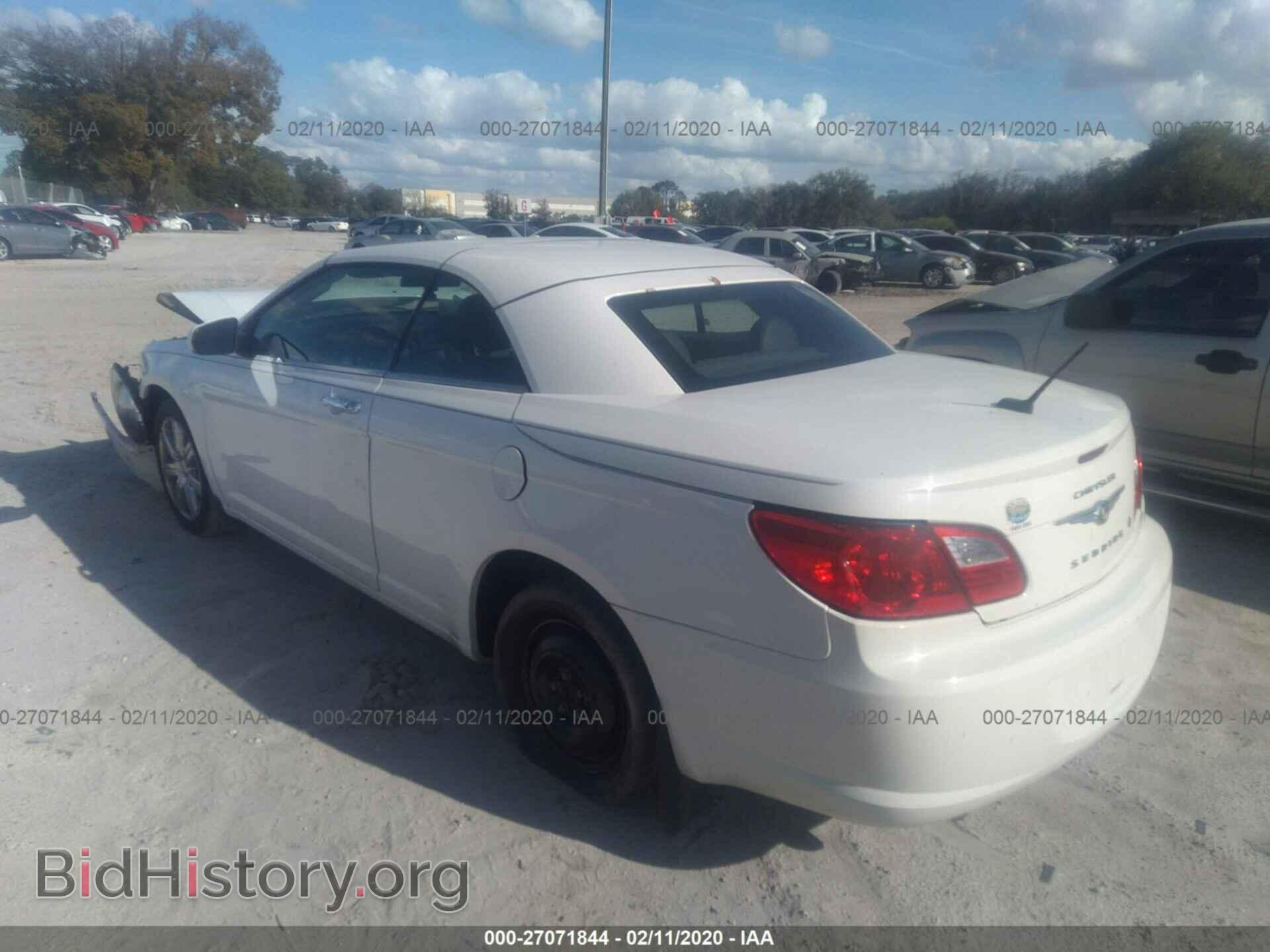 2010 CHRYSLER SEBRING - VIN: 1C3BC6EV6AN105061 - Фото 3