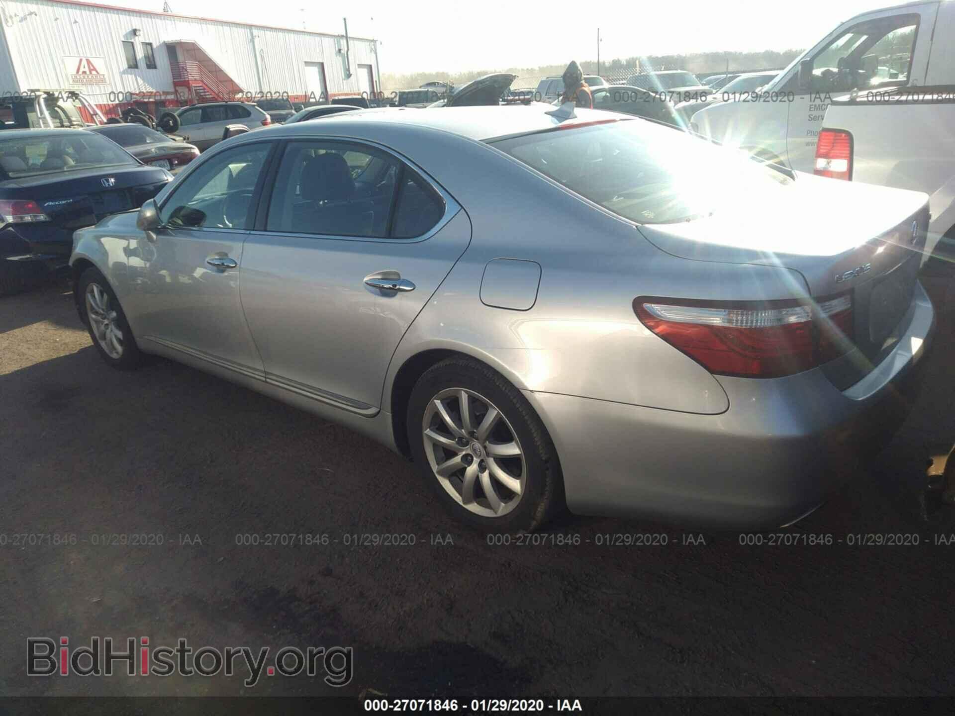 2008 LEXUS LS - VIN: JTHGL46F485031998 - Photo 3