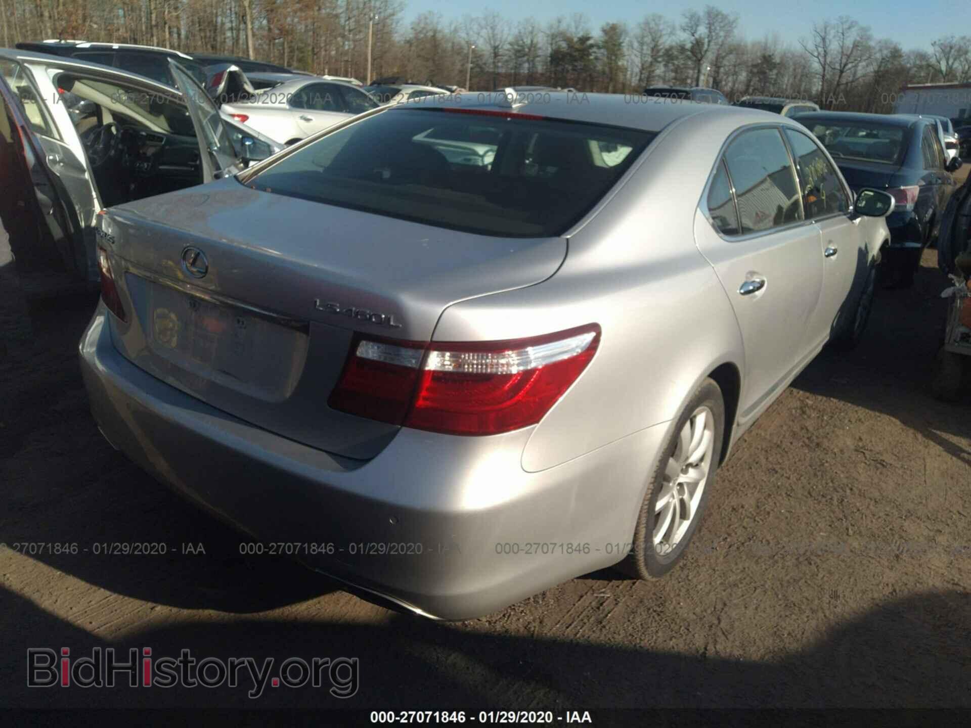 2008 LEXUS LS - VIN: JTHGL46F485031998 - Photo 4