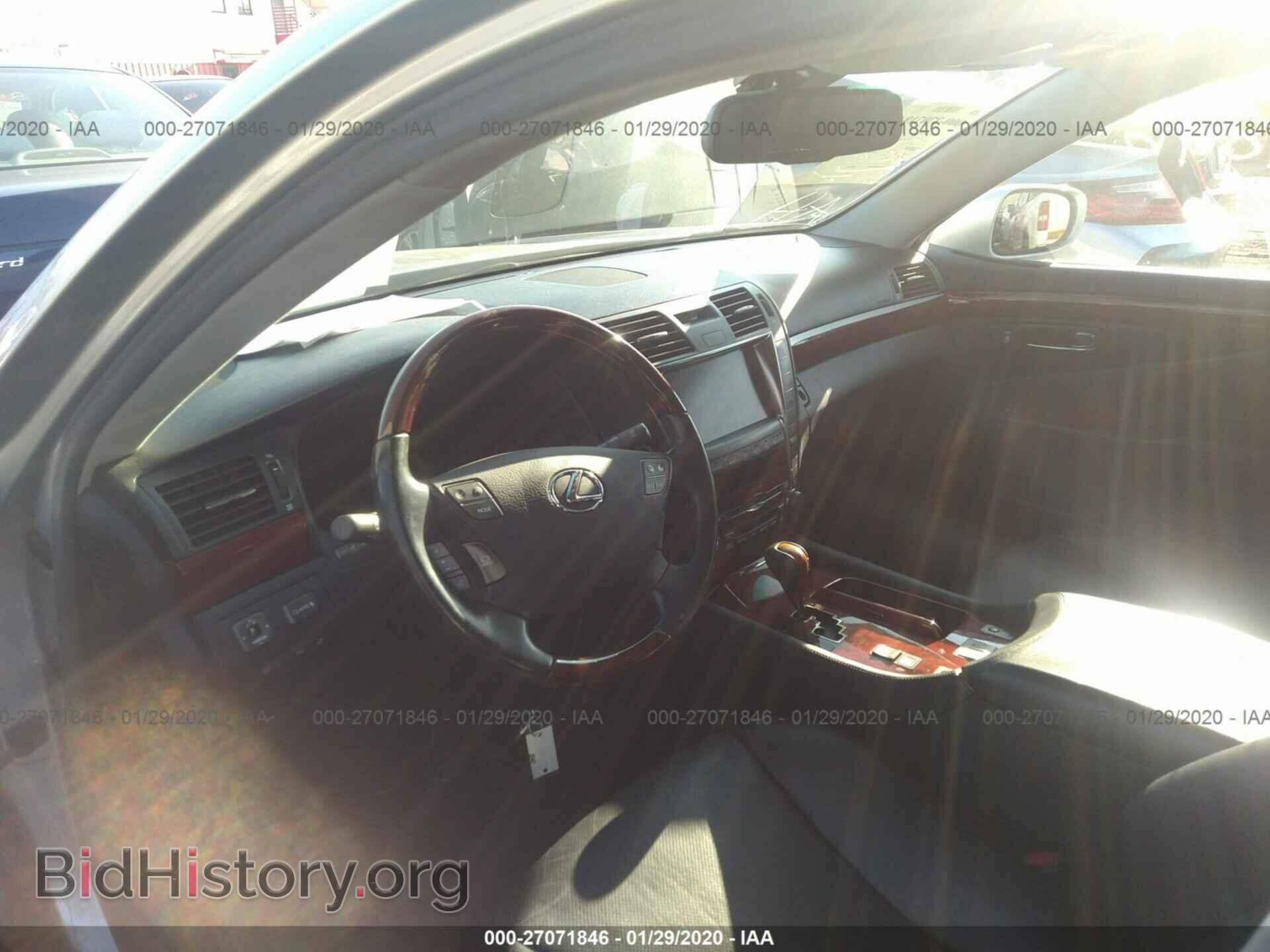 2008 LEXUS LS - VIN: JTHGL46F485031998 - Photo 5