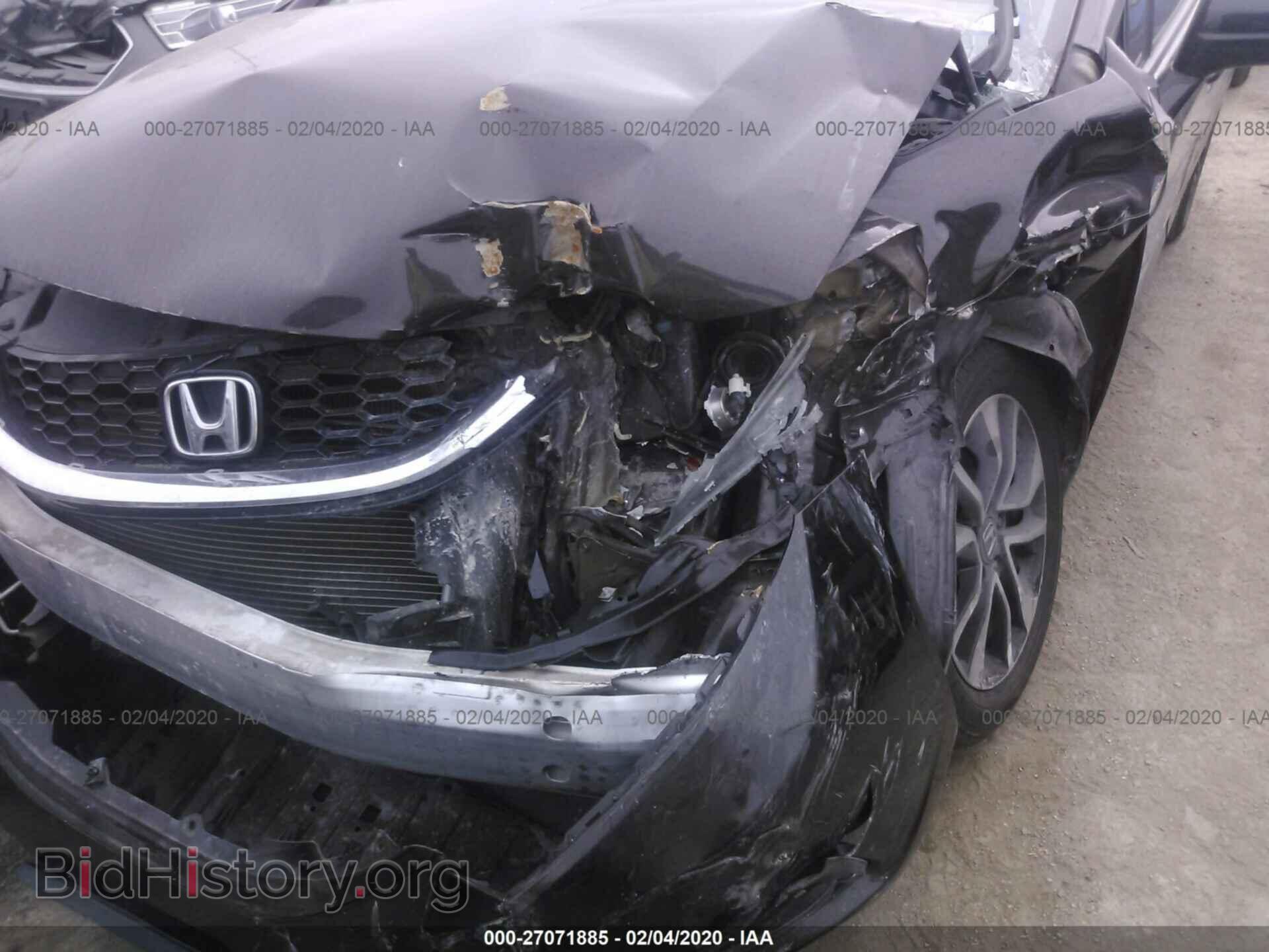 2014 HONDA CIVIC - VIN: 2HGFB2F82EH537907 - Фото 6