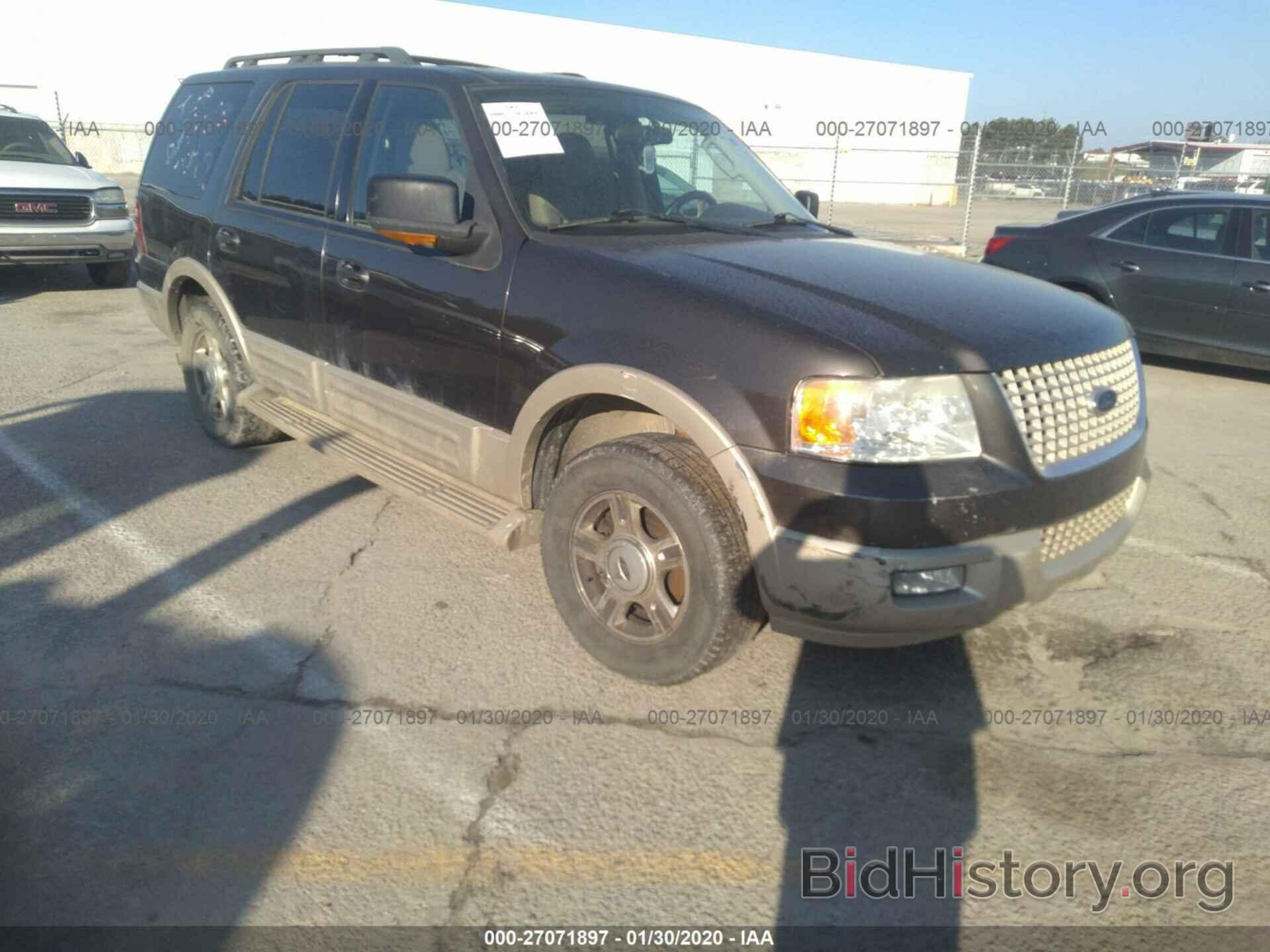 Photo 1FMFU17545LB01176 - FORD EXPEDITION 2005
