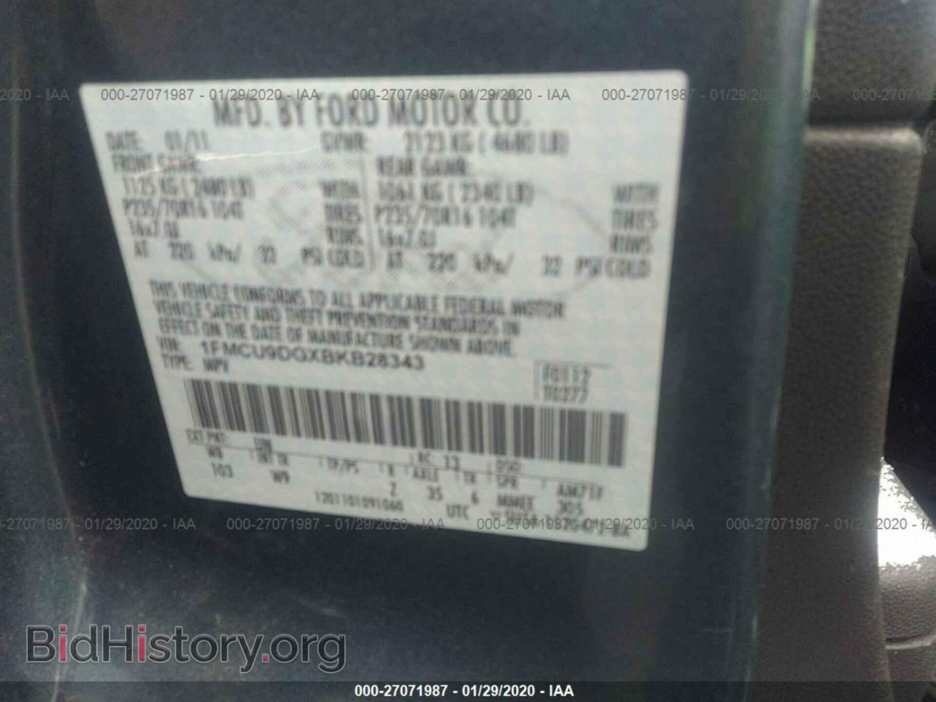 2011 FORD ESCAPE - VIN: 1FMCU9DGXBKB28343 - Фото 9
