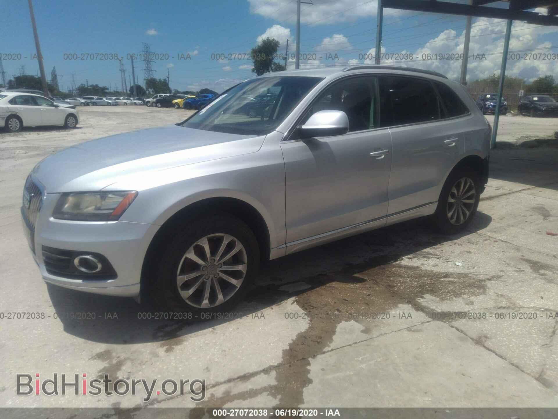 2014 Audi Q5 - VIN: WA1CFAFP4EA058694 - Photo 2