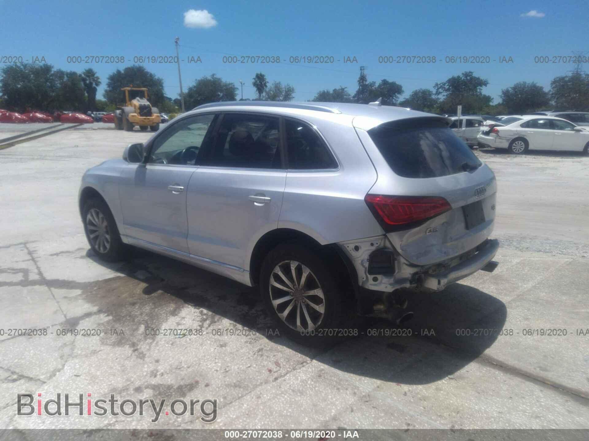 2014 Audi Q5 - VIN: WA1CFAFP4EA058694 - Photo 3