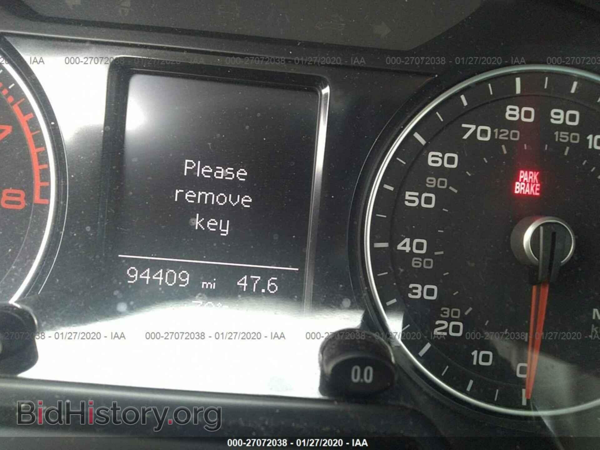 2014 Audi Q5 - VIN: WA1CFAFP4EA058694 - Photo 7