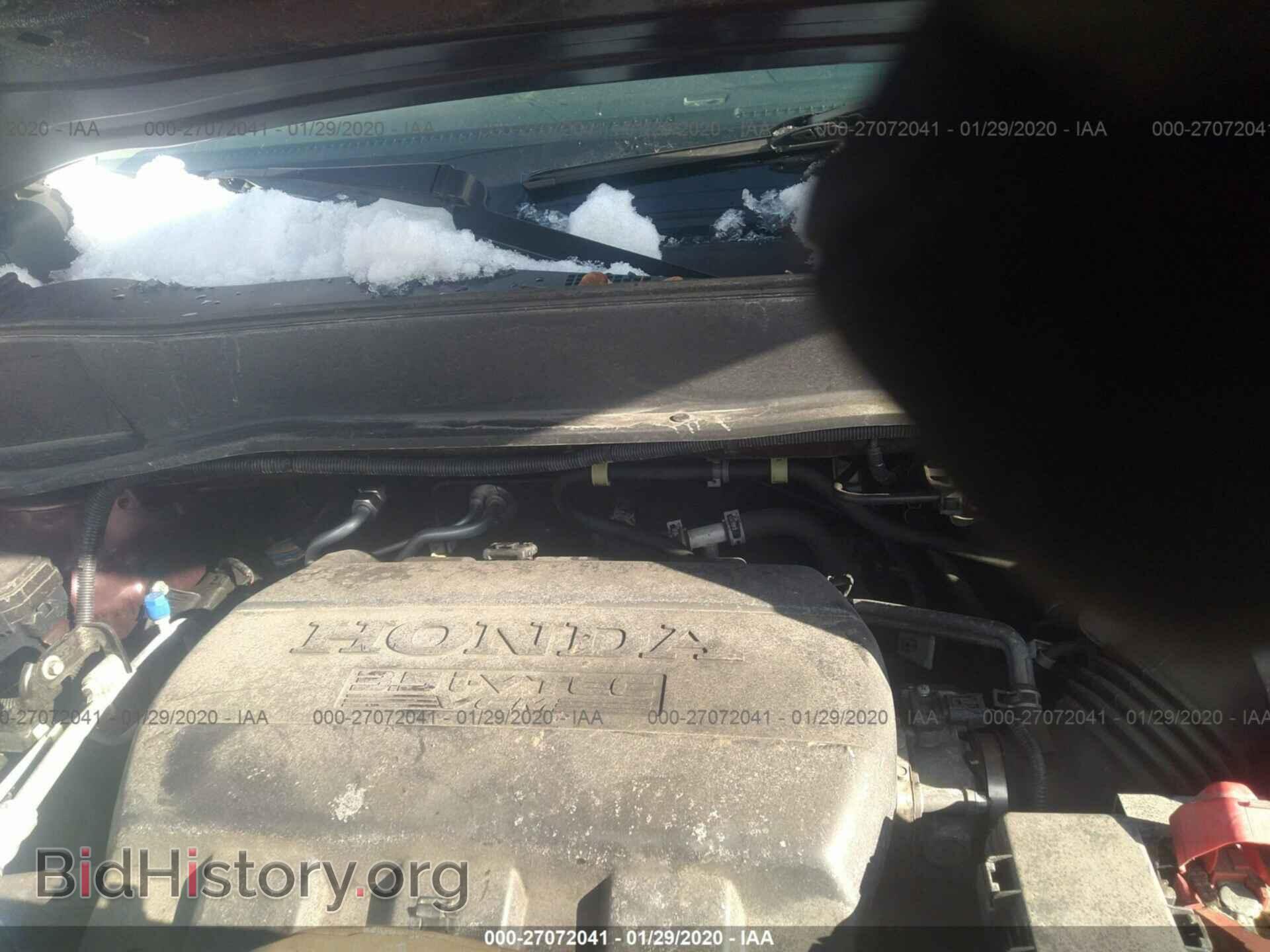 2015 HONDA PILOT - VIN: 5FNYF4H27FB015720 - Фото 10